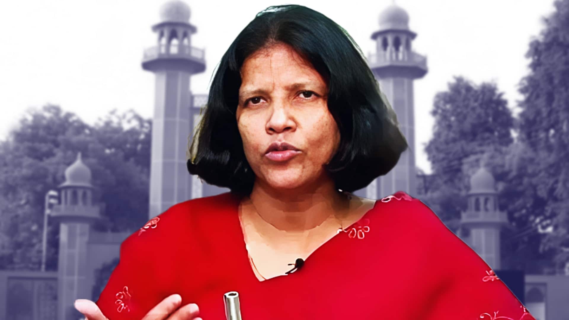 प्रोफेसर नईमा खातून बनीं अलीगढ़ मुस्लिम विश्वविद्यालय की पहली महिला कुलपति, जानें उनके बारे में 