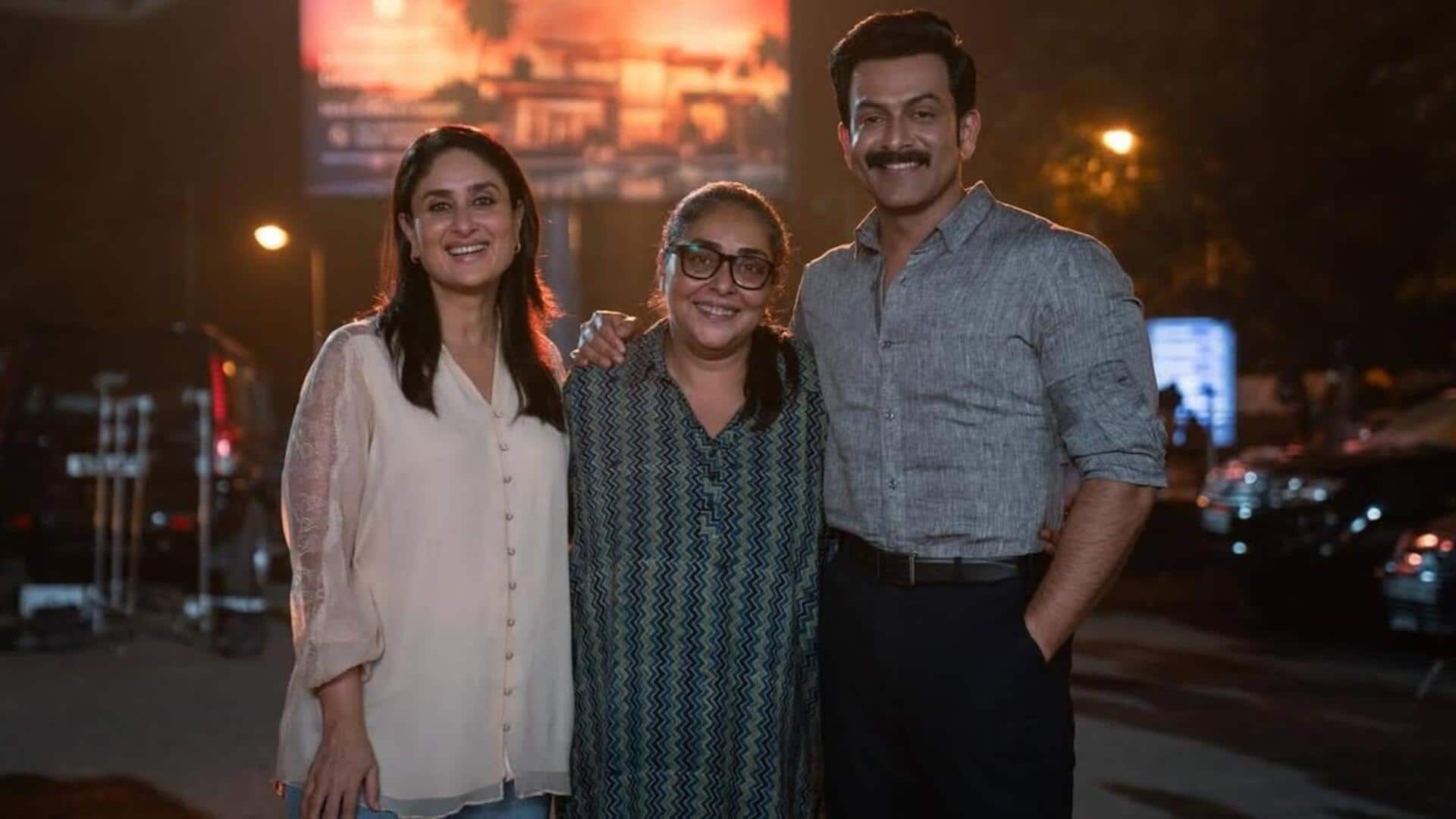 'दायरा' देखने से पहले OTT पर देख डालें मेघना गुलजार की ये 5 दमदार फिल्में