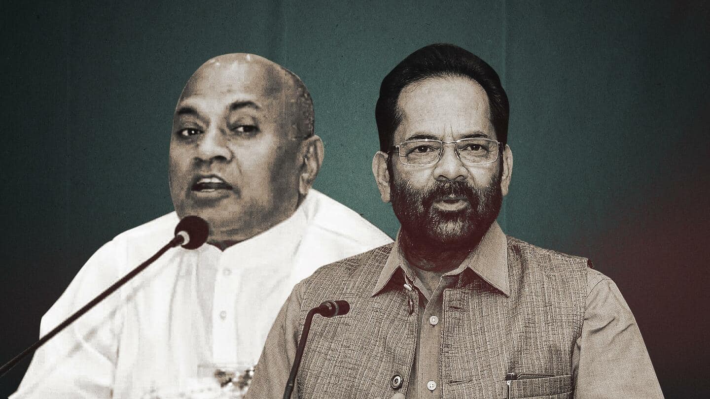 मुख्तार अब्बास नकवी और आरसीपी सिंह ने दिया केंद्रीय मंत्री पद से इस्तीफा