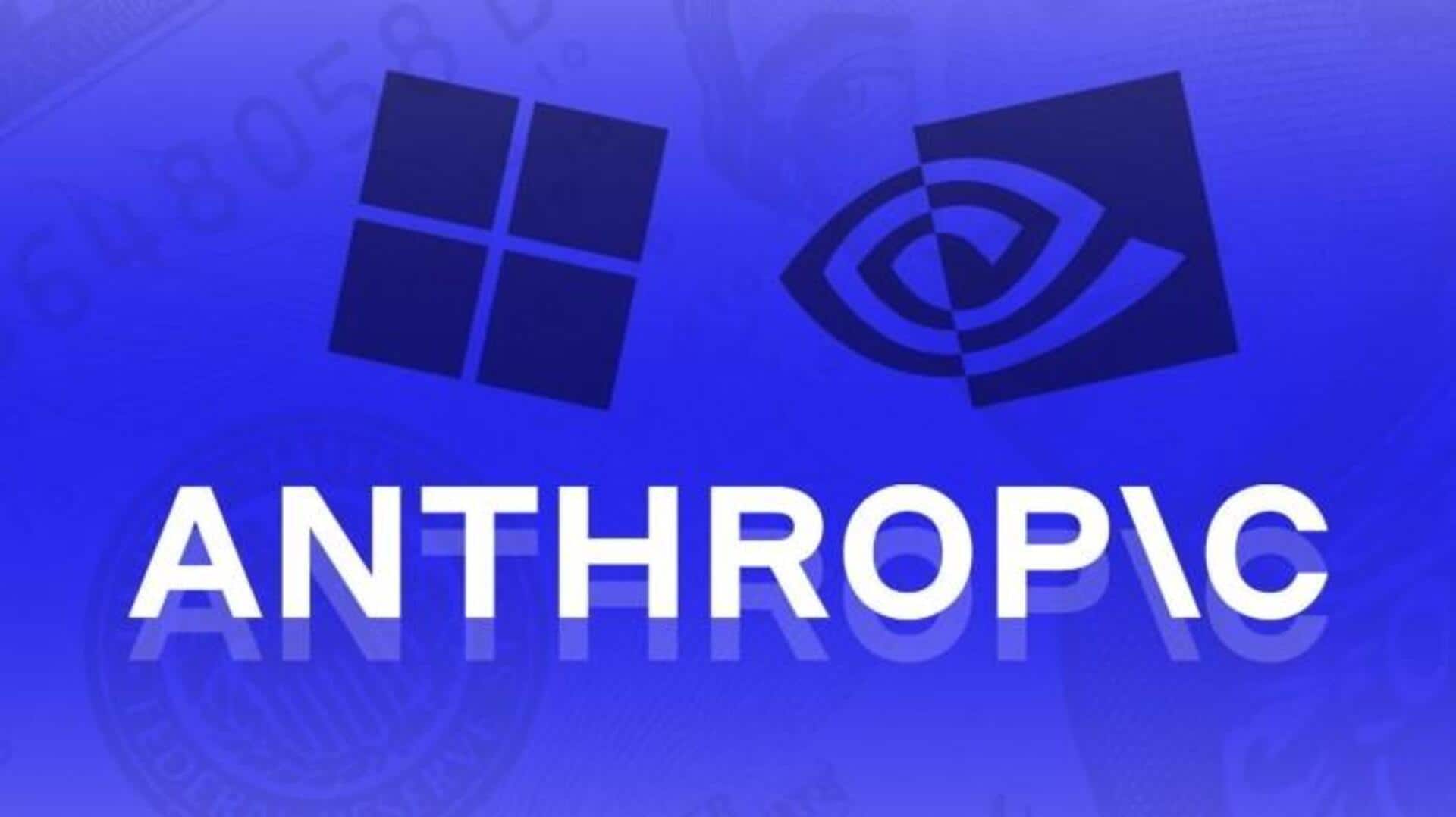 माइक्रोसॉफ्ट और एनवीडिया करेंगी एंथ्रोपिक में संयुक्त निवेश, जानिए क्या है इसका उद्देश्य 