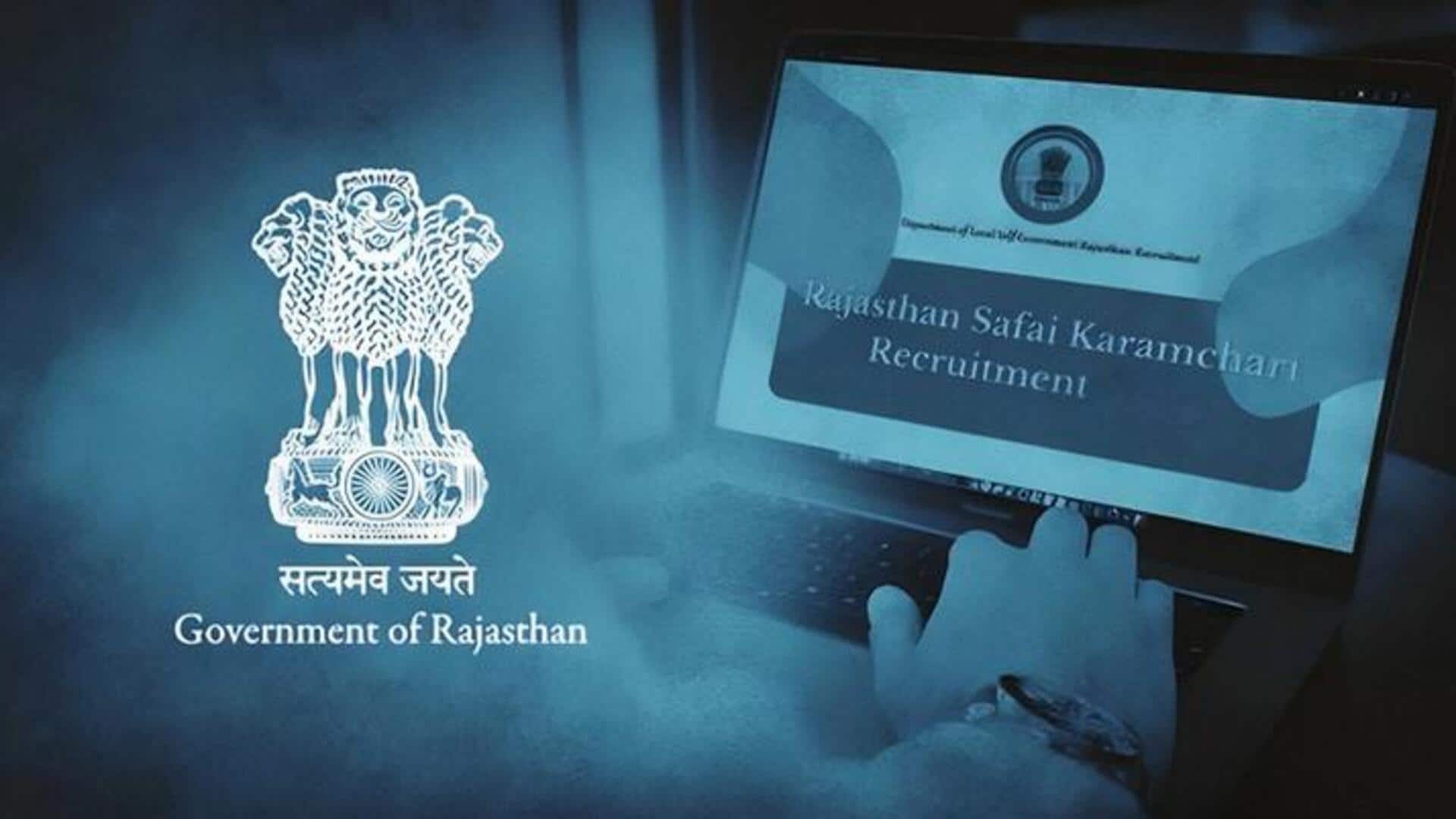 राजस्थान में 24,000 से ज्यादा पदों पर निकली भर्ती, जानिए कौन कर सकता है आवेदन