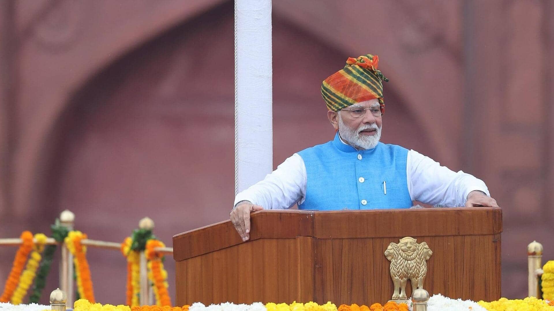 प्रधानमंत्री नरेंद्र मोदी ने स्वतंत्रता दिवस पर भाषण के लिए लोगों से मांगा सुझाव प्रधानमंत्री नरेंद्र मोदी ने स्वतंत्रता दिवस पर भाषण के लिए लोगों से मांगा सुझाव