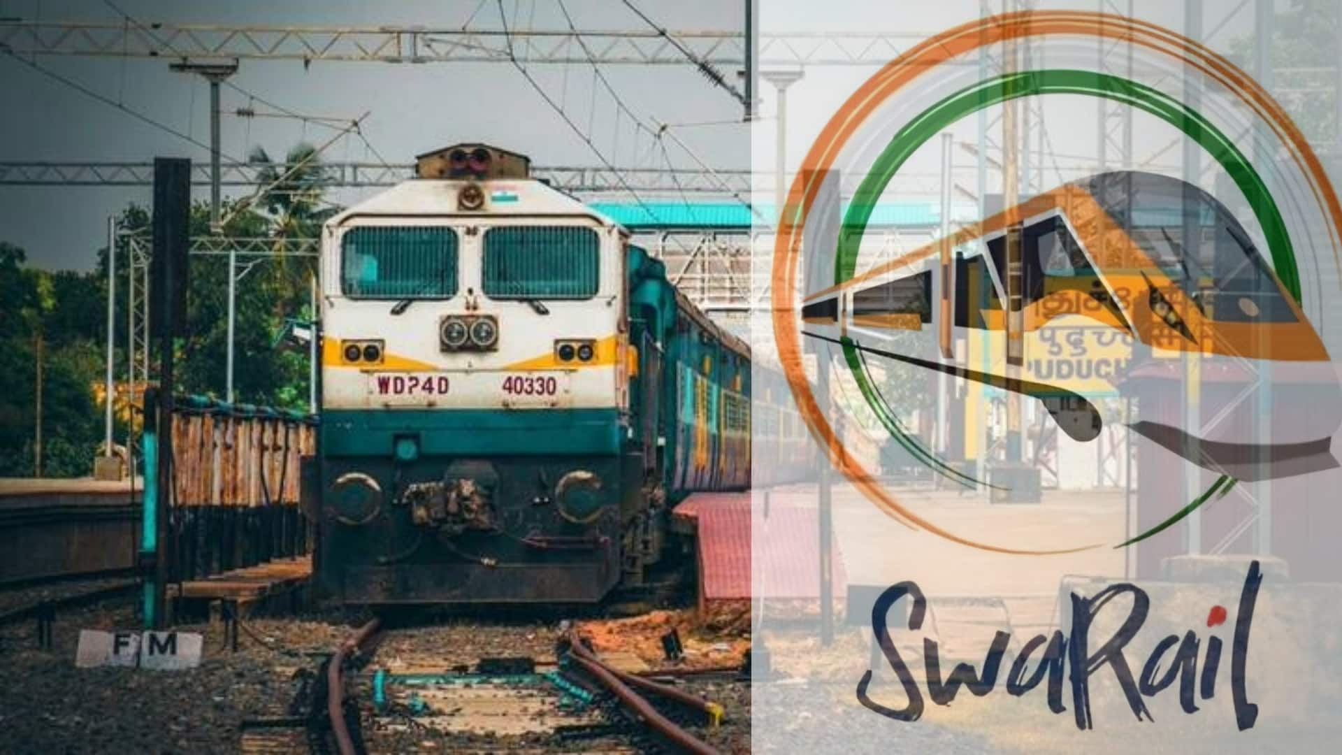 IRCTC ने लॉन्च किया स्वारेल ऐप, जानिए क्या है खास 