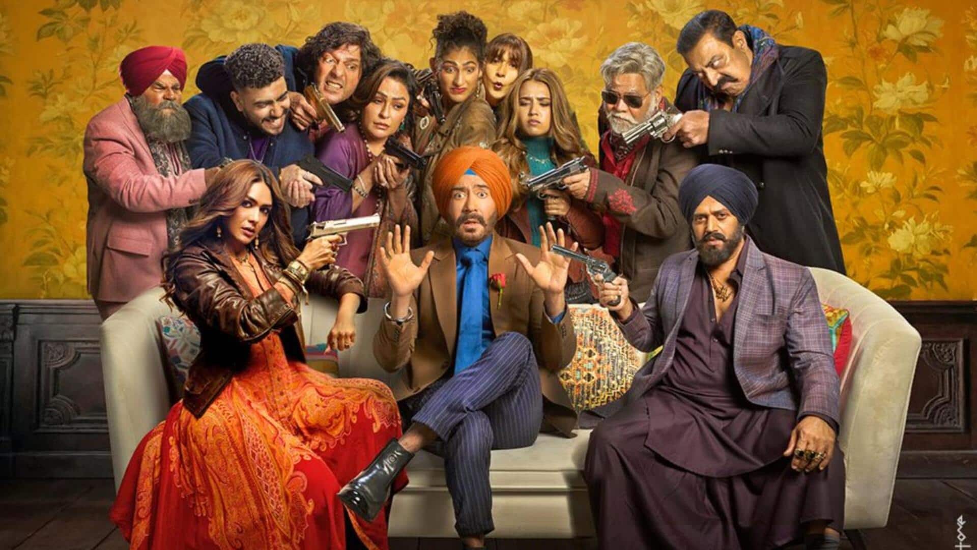 'सन ऑफ सरदार 2' का नया पोस्टर जारी, अजय देवगन के साथ नजर आए ये कलाकार 'सन ऑफ सरदार 2' का नया पोस्टर जारी, अजय देवगन के साथ नजर आए ये कलाकार