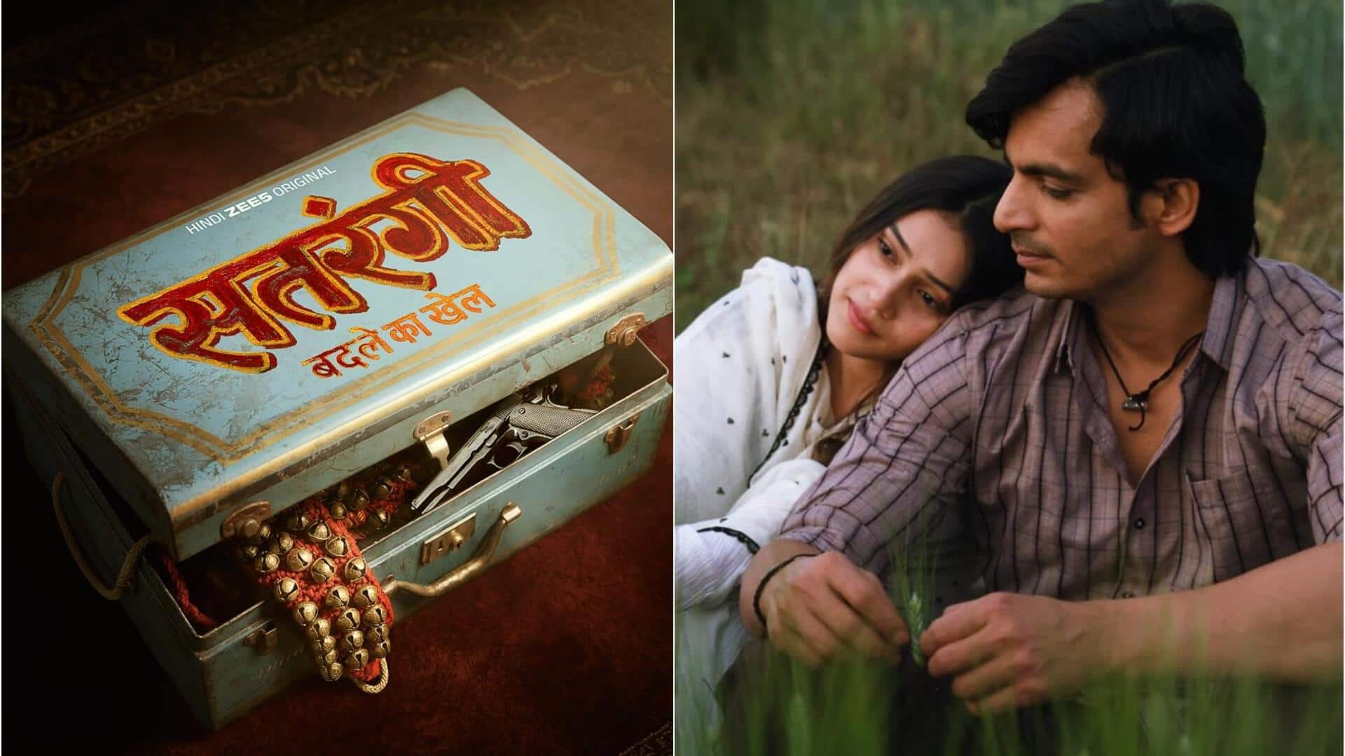 RJ महवश की सीरीज 'सतरंगी- बदले का खेल' का ऐलान, जानिए कहां देगी दस्तक