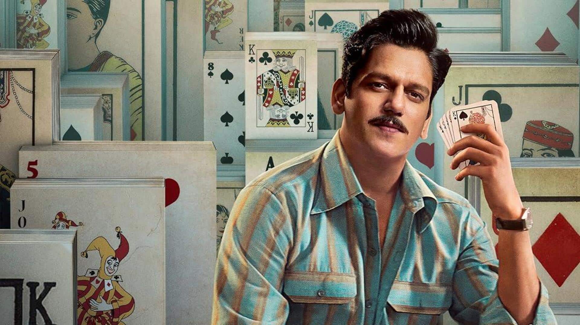 'मटका किंग' के दूसरे सीजन का ऐलान, 'बृज भट्टी' बनकर फिर लौटेंगे विजय वर्मा