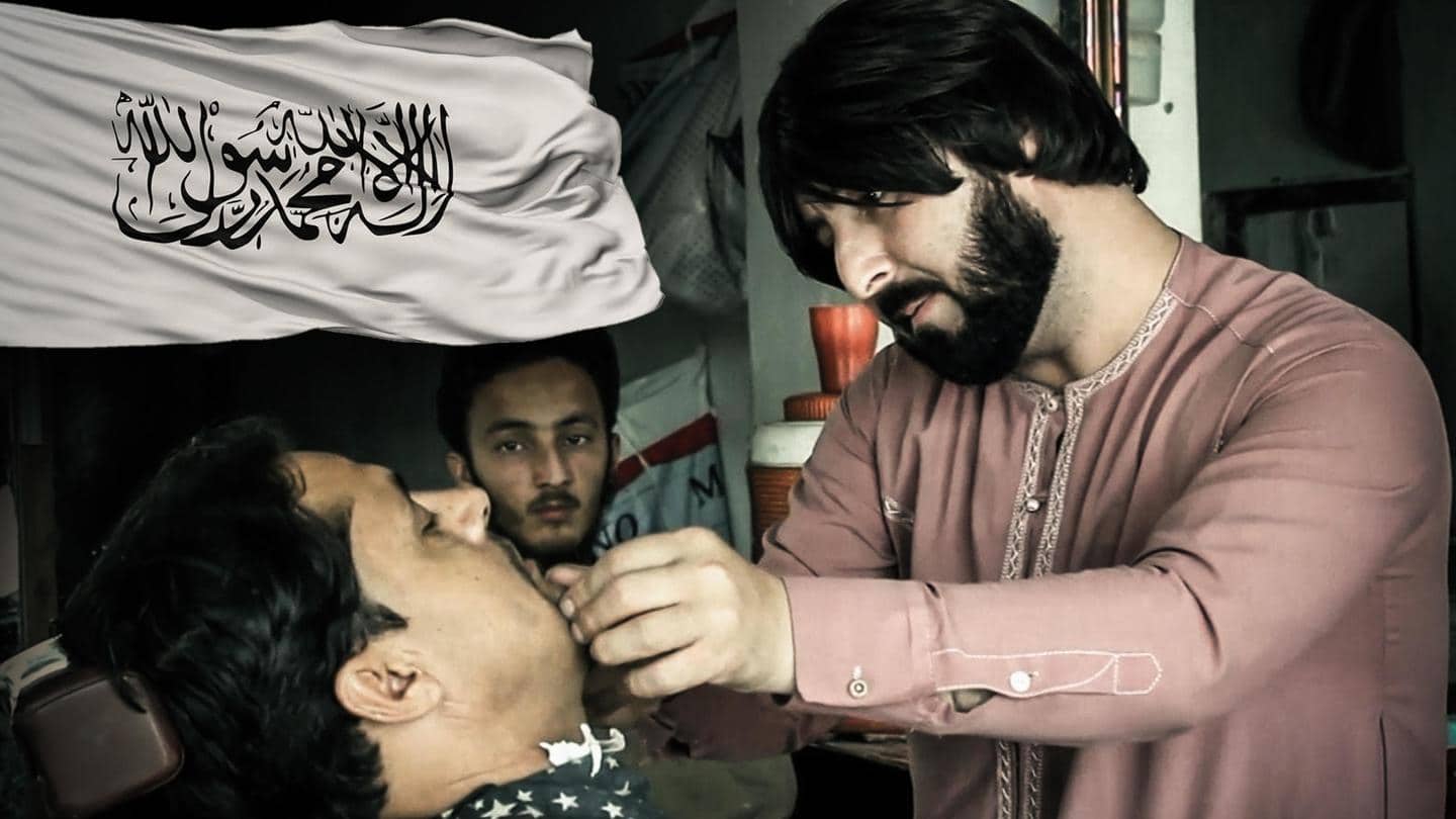 अफगानिस्तान: तालिबान ने नाइयों को लोगों की दाढ़ी न काटने का आदेश दिया