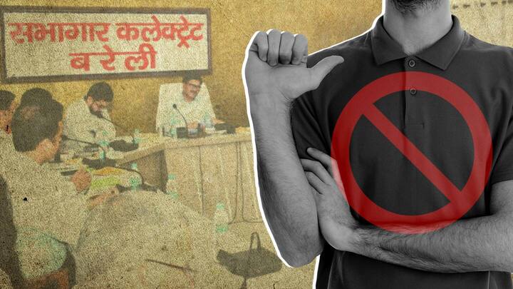 उत्तर प्रदेश: बरेली प्रशासन ने सरकारी कर्मचारियों के जींस और टी-शर्ट पहनने पर रोक लगाई