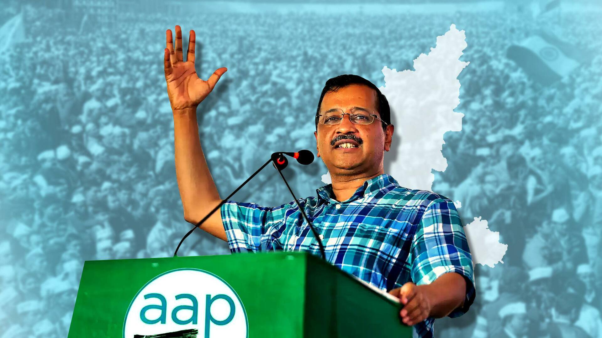 AAP राष्ट्रीय पार्टी के दर्जे के लिए कर्नाटक हाई कोर्ट पहुंची, चुनाव आयोग को नोटिस जारी