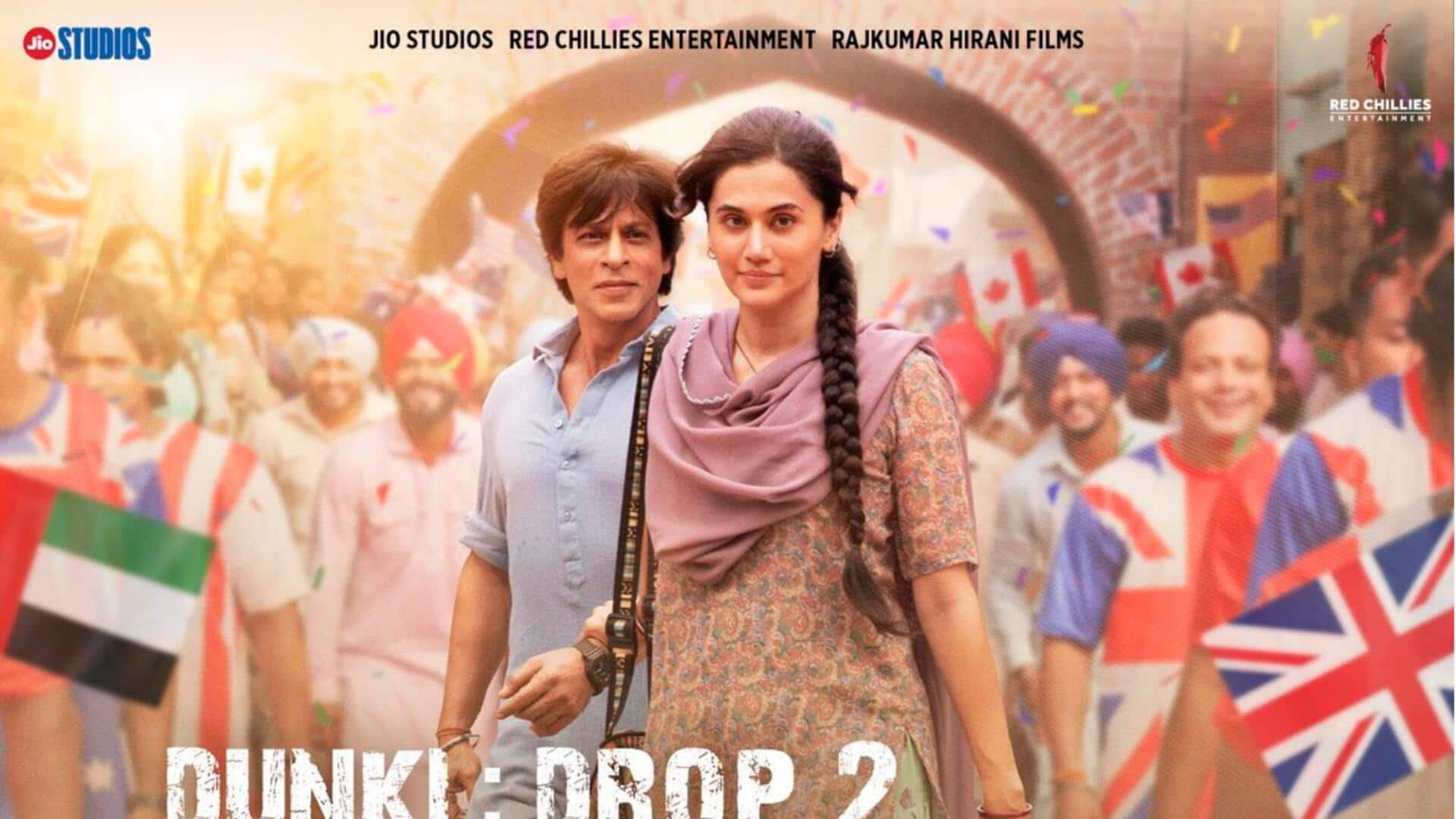 शाहरुख खान की 'डंकी' का पहला गाना इस दिन होगा रिलीज, नया पोस्टर भी आया सामने