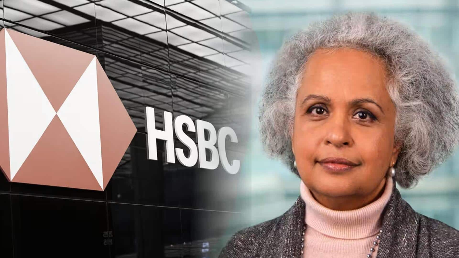 कौन हैं पाम कौर, जिन्हें नियुक्त किया गया HSBC होल्डिंग्स का CFO?