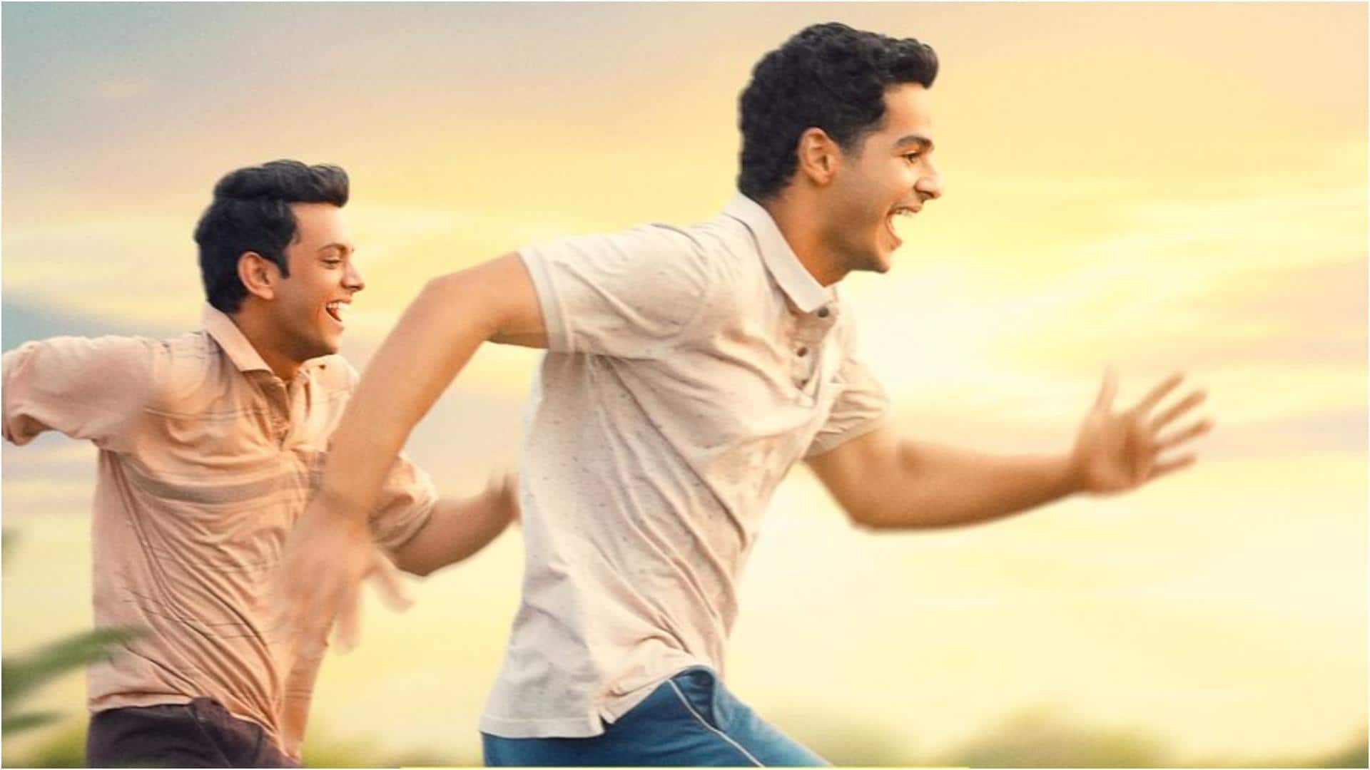 'होमबाउंड' रिव्यू: ईशान खट्टर, विशाल जेठवा और जाह्नवी कपूर की फिल्म देख क्या बोली जनता?