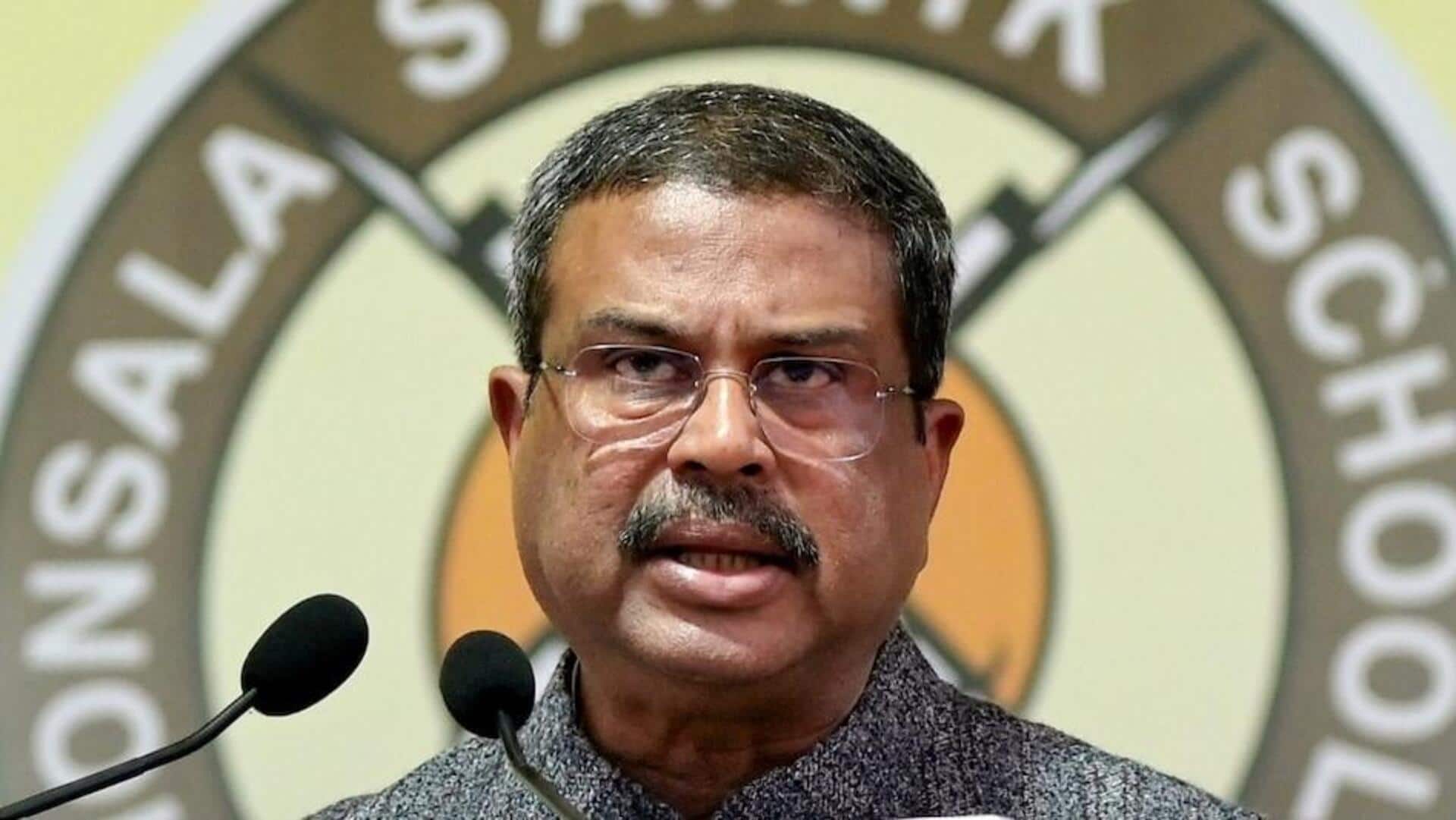 NEET पेपर लीक मामले में NTA ने 47 अधिकारियों को किया बर्खास्त, अधिकतर संविदा पर तैनात
