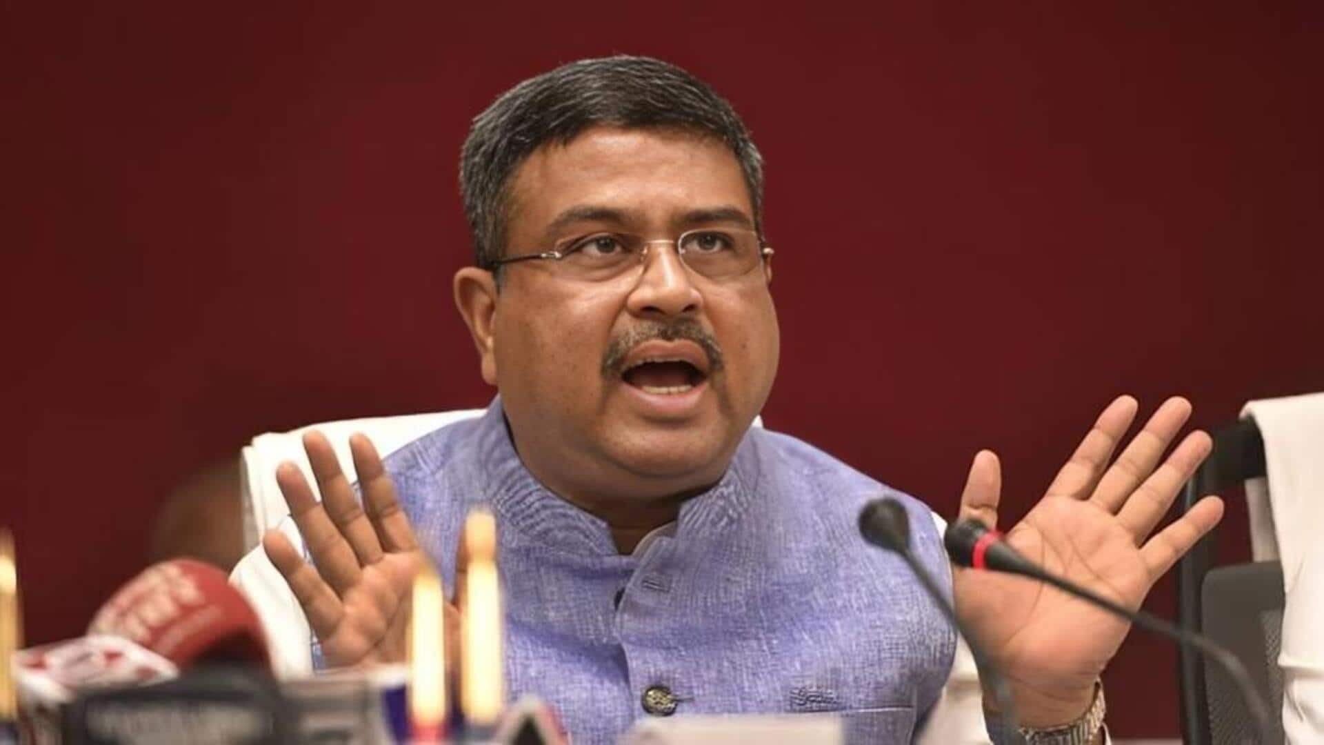 धर्मेंद्र प्रधान के इस्तीफे की जगह मंत्रालय बदलने वाली खबर को भाजपा ने नकारा, क्या कहा?