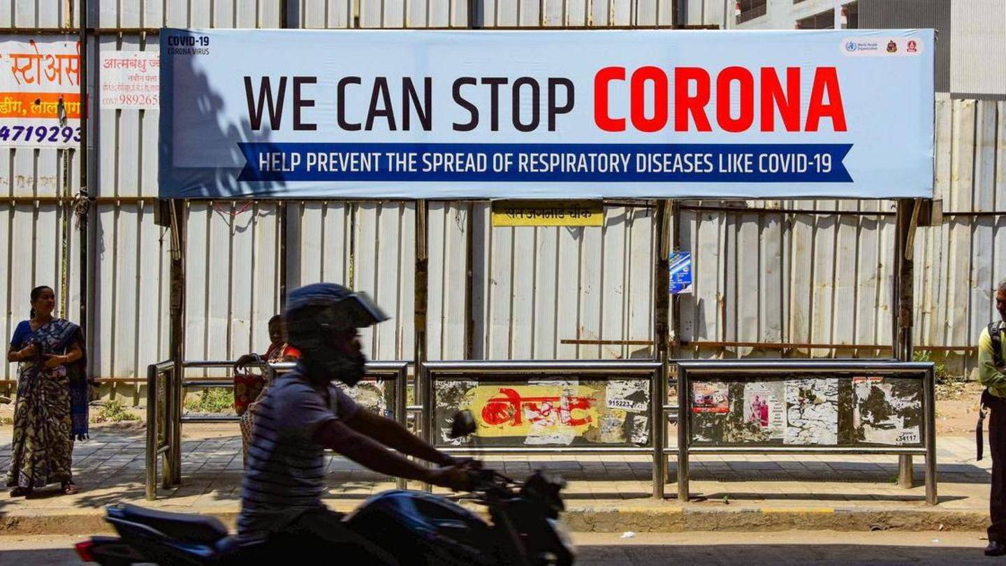 कोरोना वायरस: देश में कई हफ्ते बाद तीन लाख से कम नए मामले, 4,106 मौतें