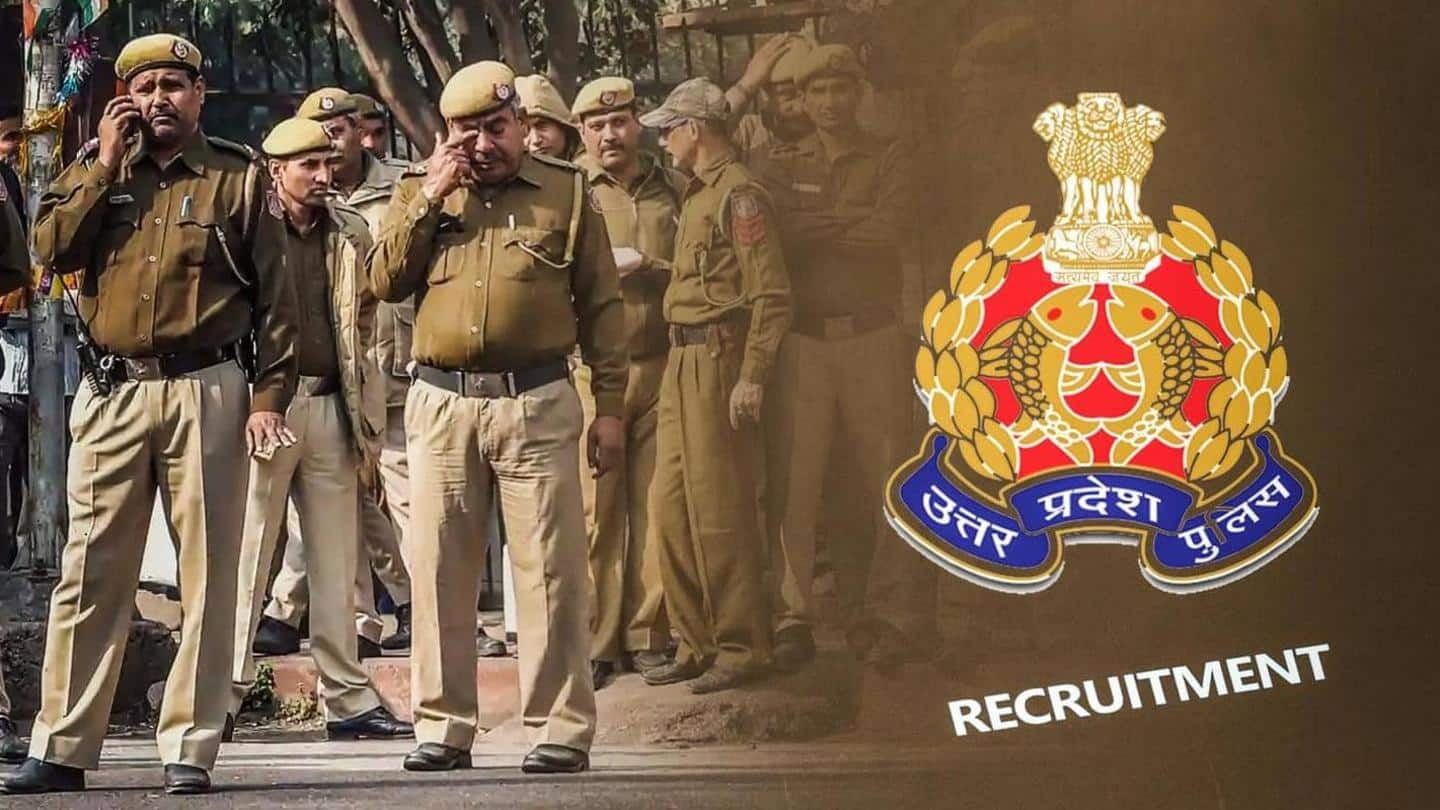 उत्तर प्रदेश पुलिस में 2,430 पदों के लिए आवेदन की अंतिम तिथि बढ़ी, ऐसे करें आवेदन