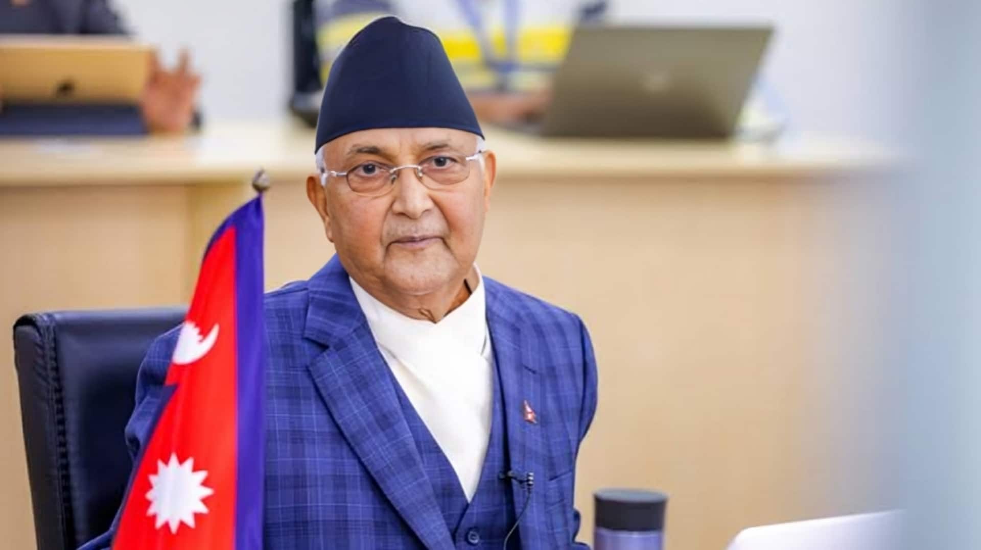 कहां छिपे हैं नेपाल के निवर्तमान प्रधानमंत्री केपी शर्मा ओली समेत बड़े नेता? सामने आई जानकारी कहां छिपे हैं नेपाल के निवर्तमान प्रधानमंत्री केपी शर्मा ओली समेत बड़े नेता? सामने आई जानकारी