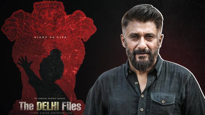 फिल्ममेकर विवेक रंजन अग्निहोत्री ने किया 'द दिल्ली फाइल्स' का ऐलान