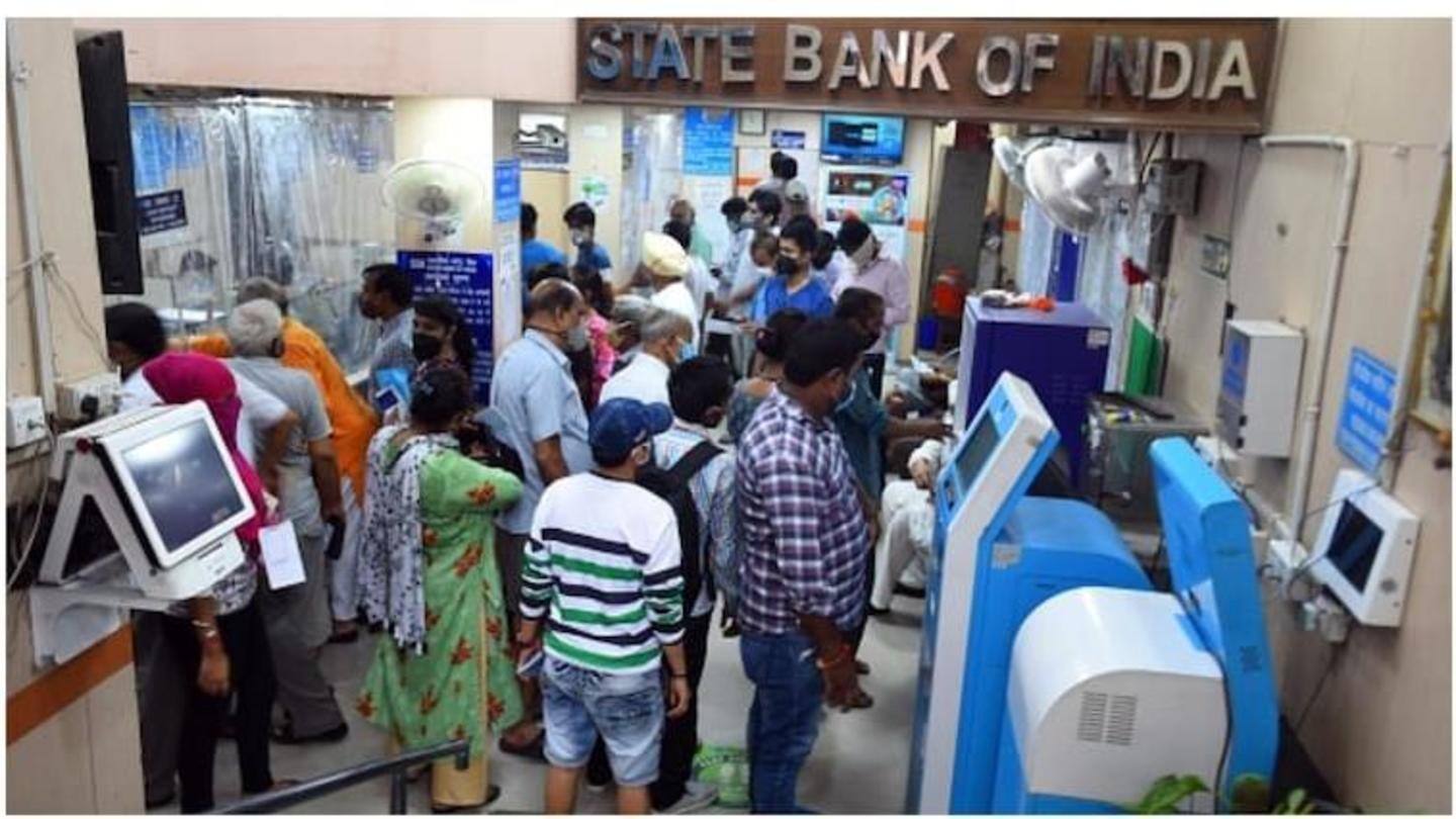 SBI ने कहा- ग्राहकों के लिए कोई भी ड्रेस कोड नहीं SBI ने कहा- ग्राहकों के लिए कोई भी ड्रेस कोड नहीं
