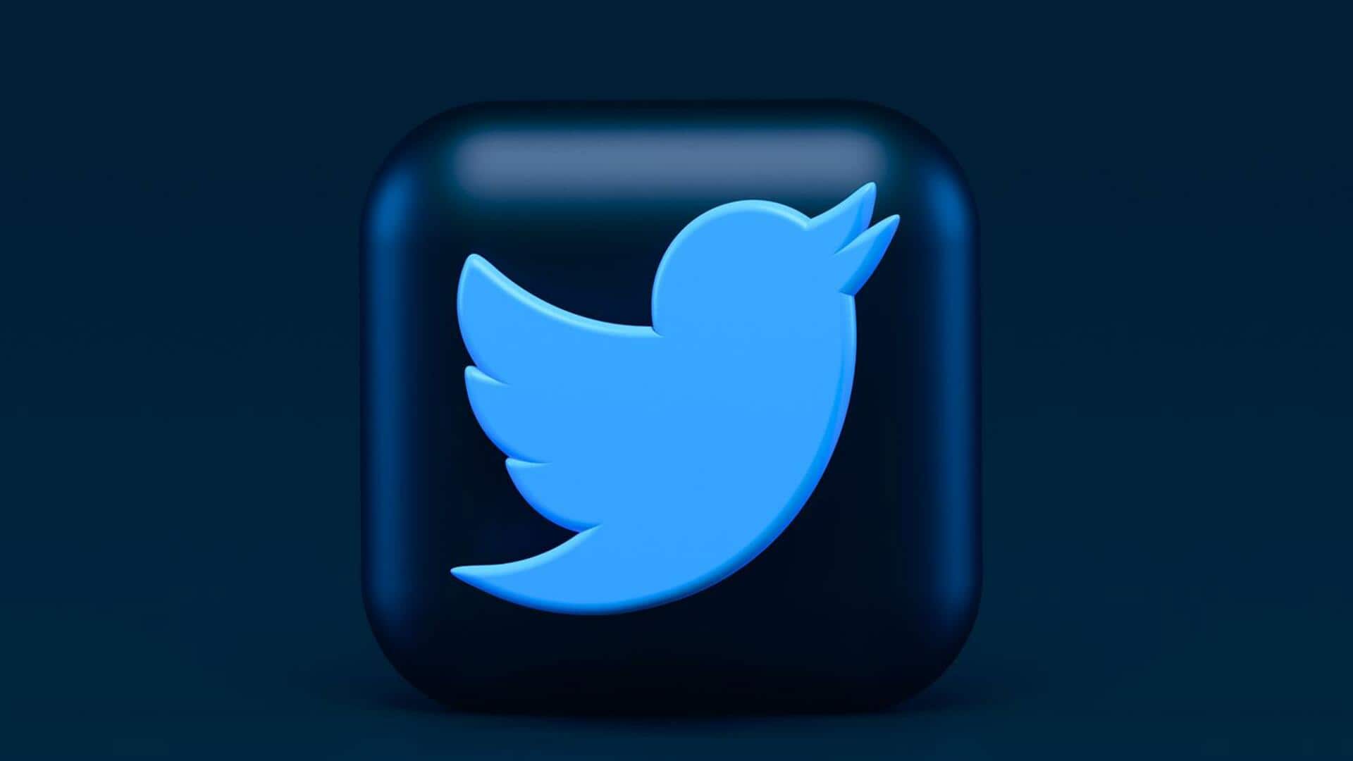 ट्विटर यूजर्स आज से फ्री में नहीं इस्तेमाल कर सकेंगे यह महत्वपूर्ण सिक्योरिटी फीचर