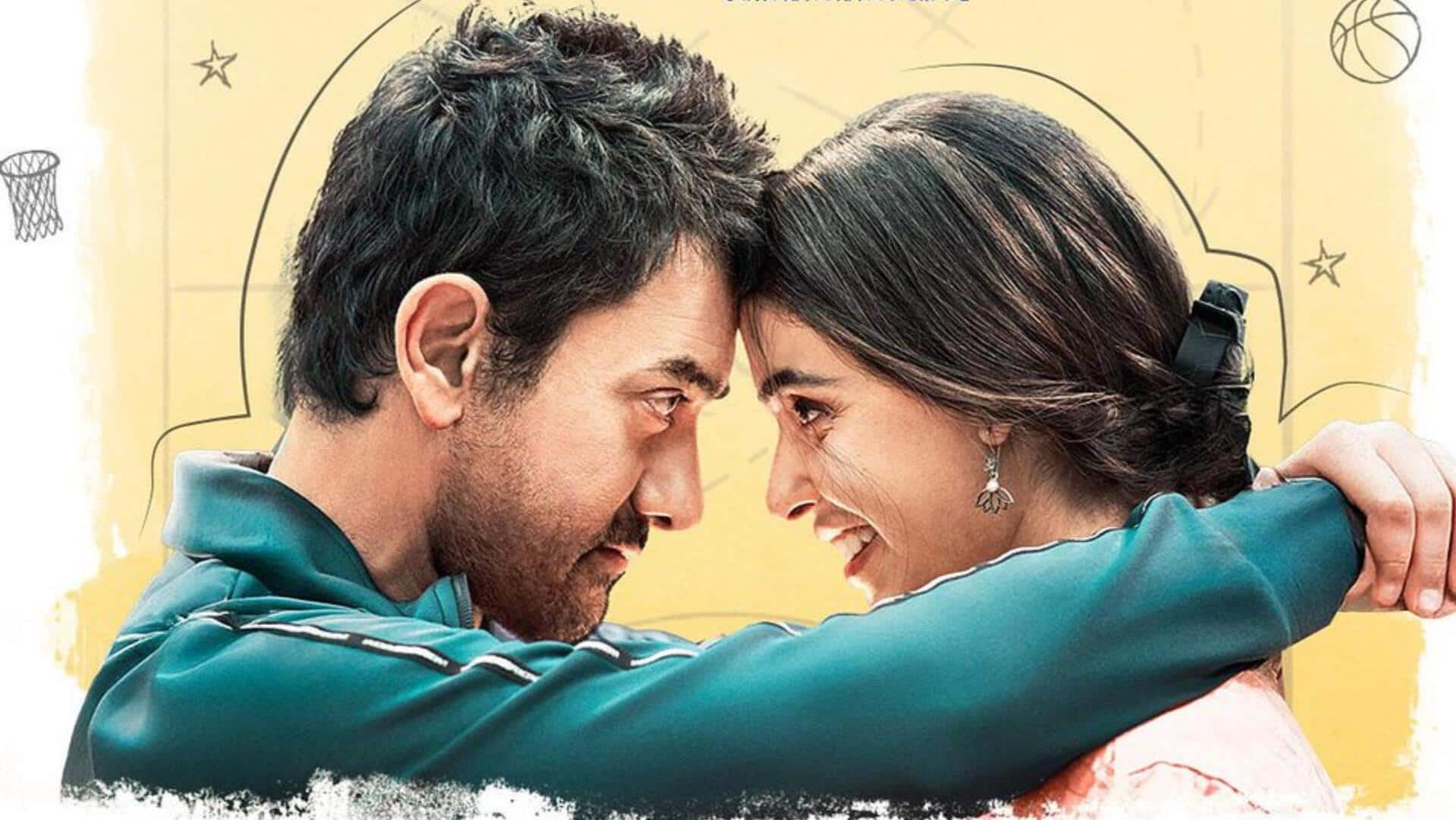 'सितारे जमीन पर' की बॉक्स ऑफिस पर पकड़ बरकरार, पार किया 80 करोड़ रुपये का आंकड़ा 'सितारे जमीन पर' की बॉक्स ऑफिस पर पकड़ बरकरार, पार किया 80 करोड़ रुपये का आंकड़ा