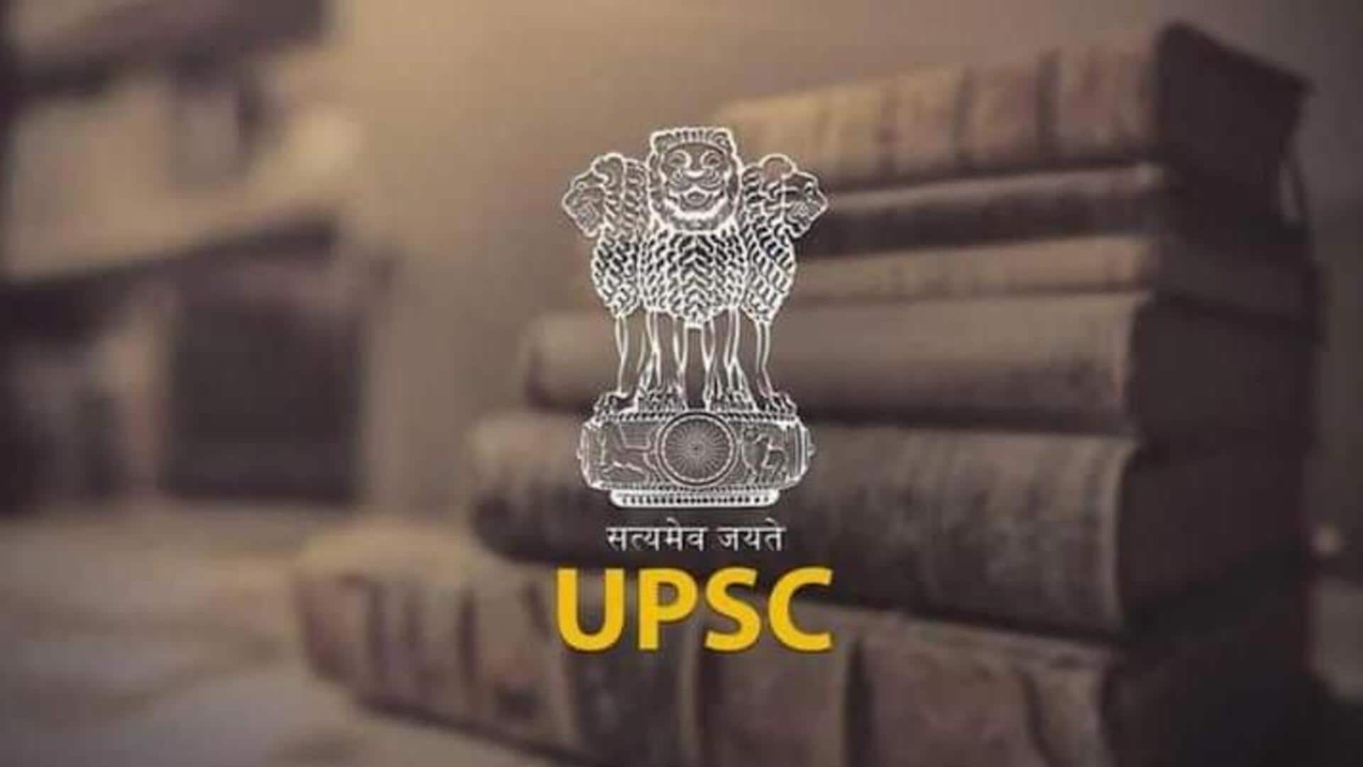 UPSC को लेटरल एंट्री का विज्ञापन निरस्त करने को कहा गया, विरोध के बीच झुकी सरकार