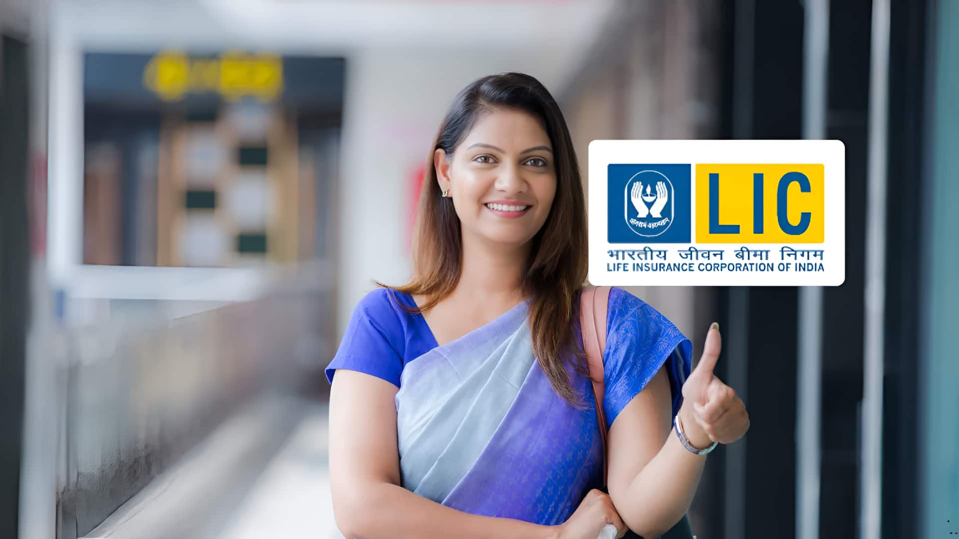 महिलाओं का जीवन बीमा प्रीमियम पुरुषों से कम क्यों? जानिए इसकी वजह 