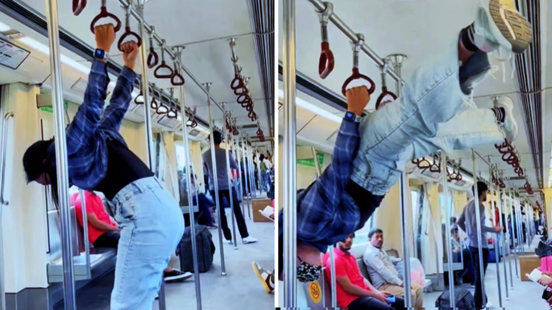 दिल्ली मेट्रो के अंदर युवती ने किया वर्कआउट, यूजर्स ने कहा- उटपटांग हरकत बंद करें