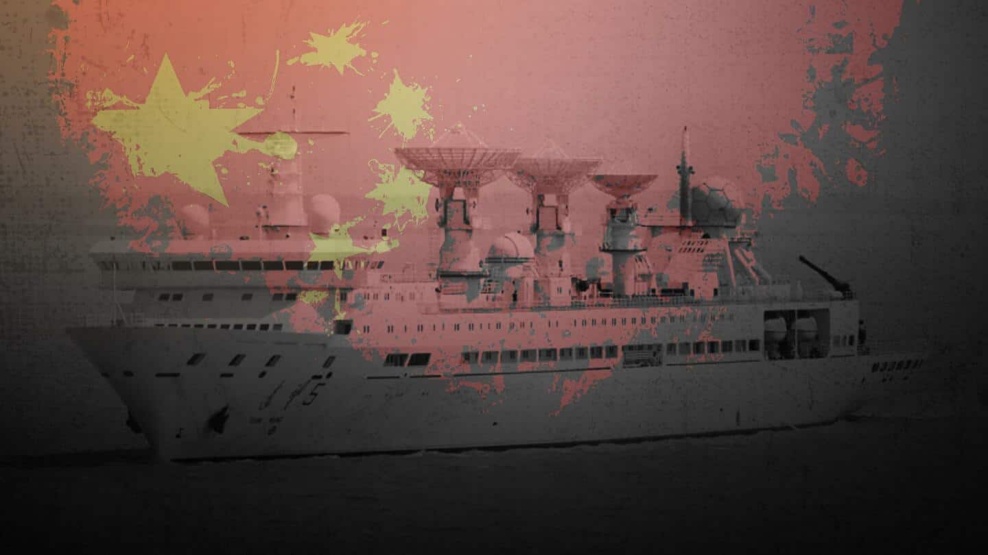 श्रीलंका ने चीनी जासूसी जहाज को दी अनुमति वापस ली, भारत ने जताई थी चिंता