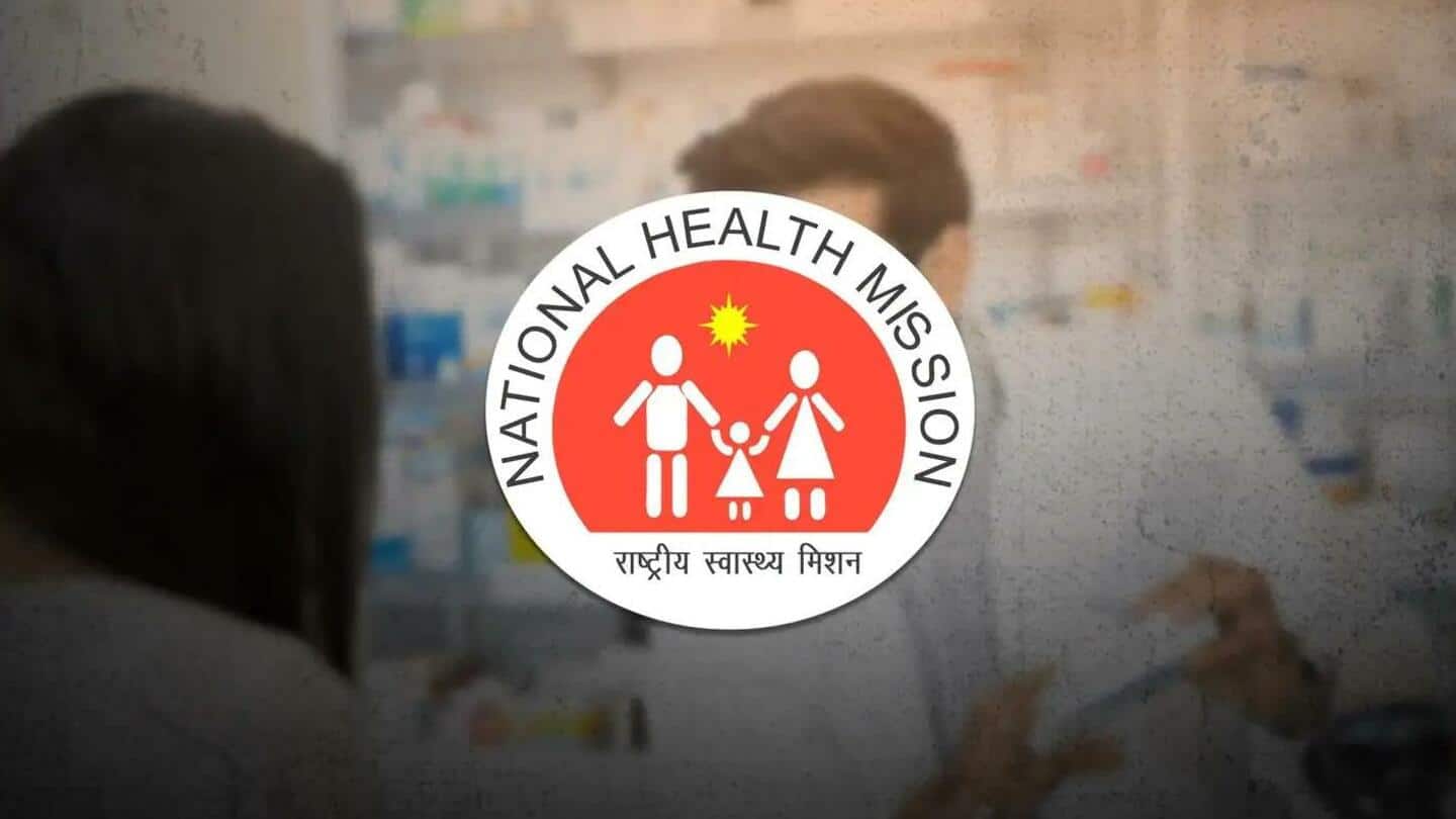 पंजाब: NHM में मेडिकल अधिकारी के पदों पर निकली भर्ती, ऐसे करें आवेदन