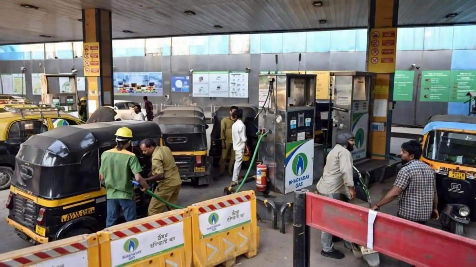 पेट्रोल-डीजल के साथ CNG भी हुई महंगी, जानिए कितनी बढ़ी कीमत