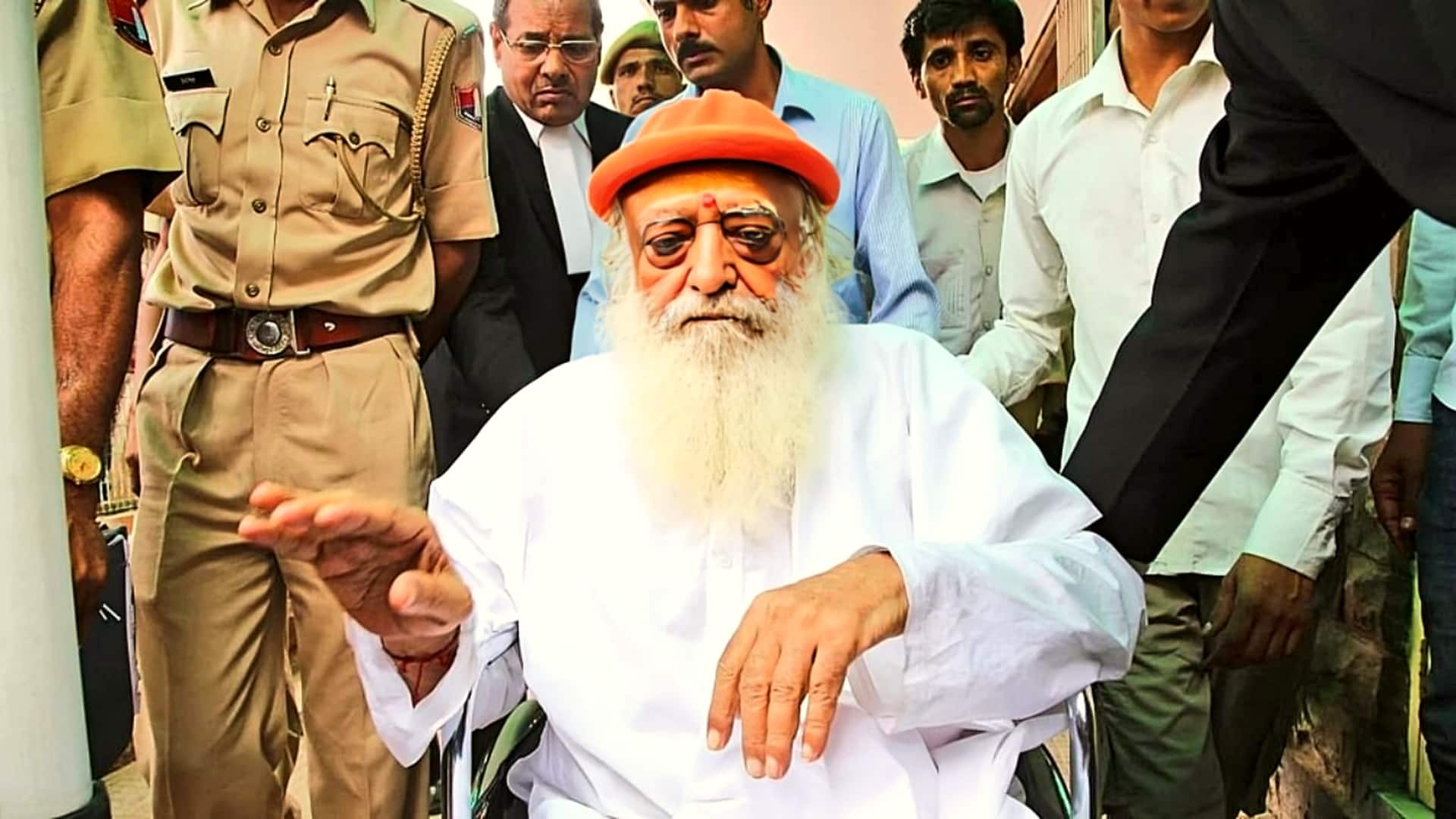 आसाराम बापू को जोधपुर रेप मामले में राजस्थान हाई कोर्ट से जमानत मिली, जानिए कारण