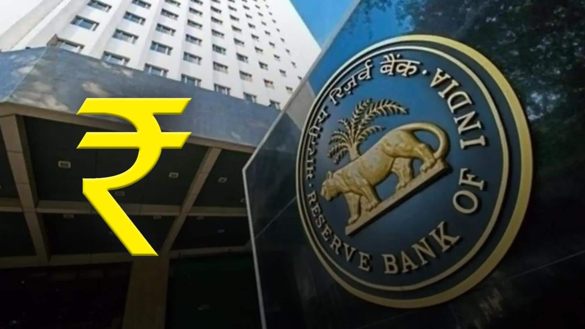 रुपये के मूल्य की सुरक्षा के लिए RBI ने अक्टूबर में 3,800 अरब रुपये किए खर्च