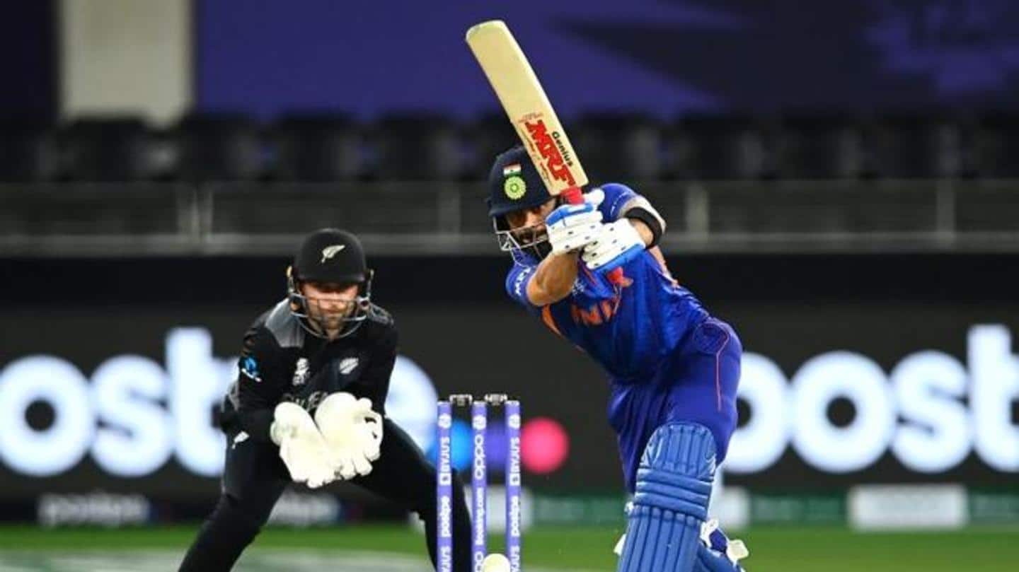 टी-20 विश्व कप: न्यूजीलैंड के खिलाफ भारत ने बनाए सिर्फ 110 रन