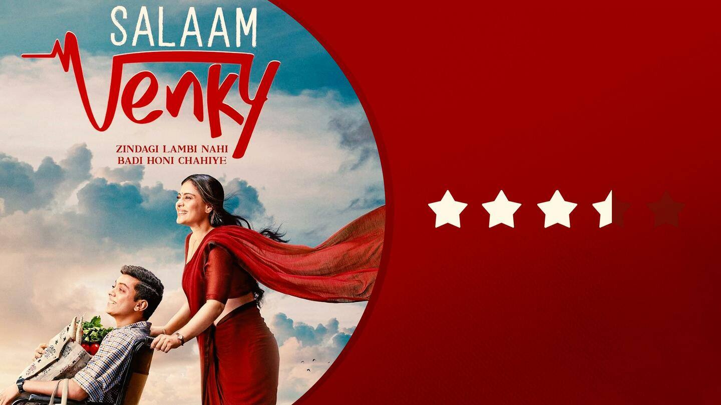 'सलाम वेंकी' रिव्यू: कमजोर स्क्रिप्ट पर बेहतरीन सिनेमा है काजोल की ये फिल्म