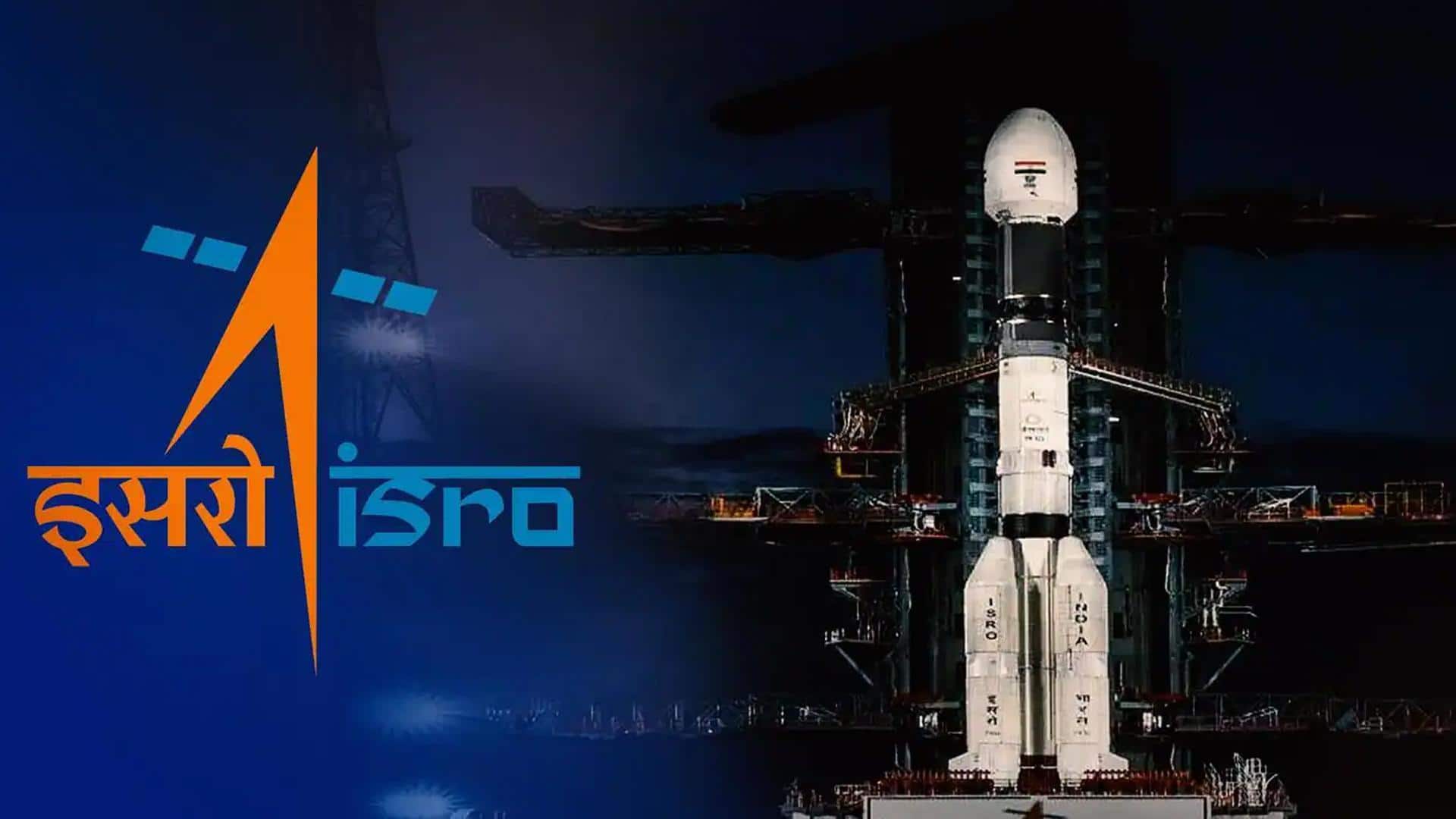 ISRO के लगभग 100 कर्मचारियों ने छोड़ी नौकरी, अब क्यों सख्त हुआ संस्थान?