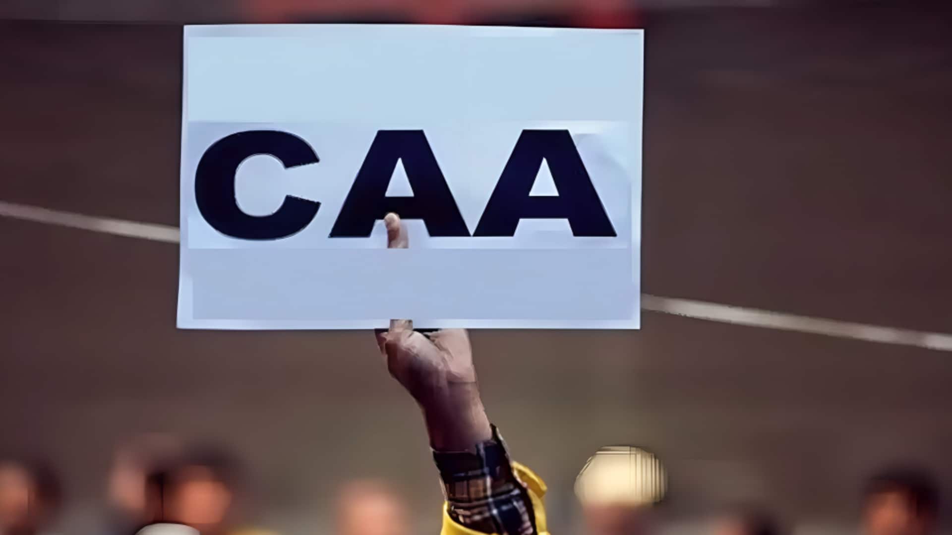 गृह मंत्रालय ने वीडियो जारी कर बताया, CAA के तहत नागरिकता के लिए कैसे आवेदन करें