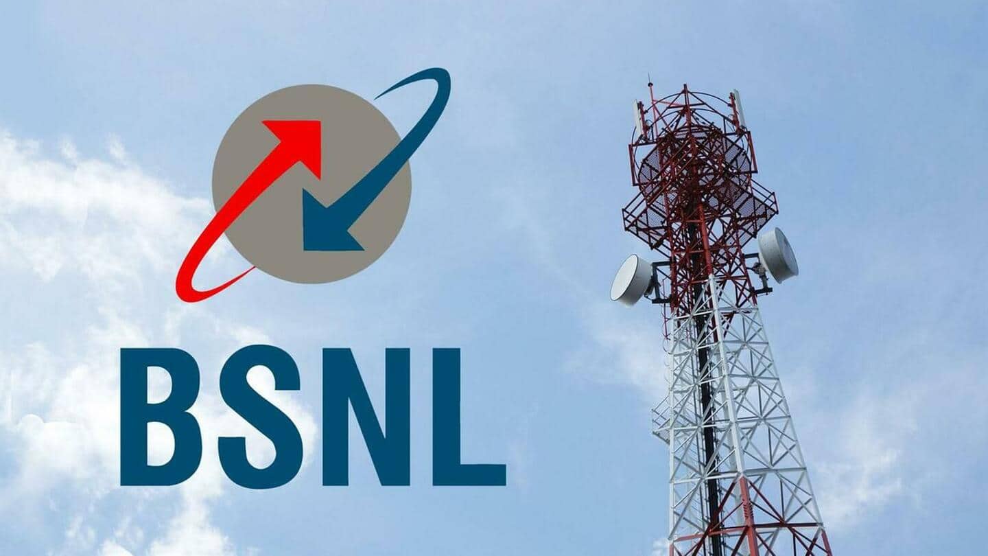 BSNL की 5G सेवा 2024 में शुरू होगी- केंद्रीय मंत्री अश्विनी वैष्णव