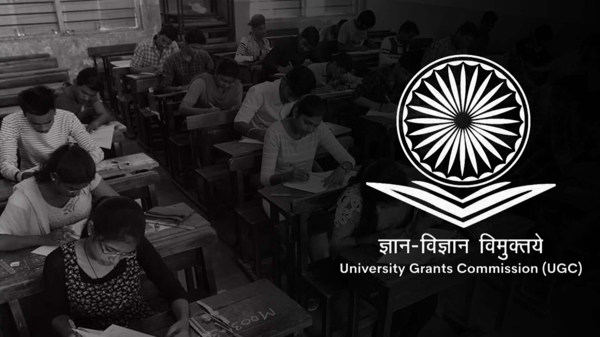 UGC ने विश्वविद्यालयों को लिखा पत्र, छात्रों को दें स्थानीय भाषा में परीक्षा देने की अनुमति 