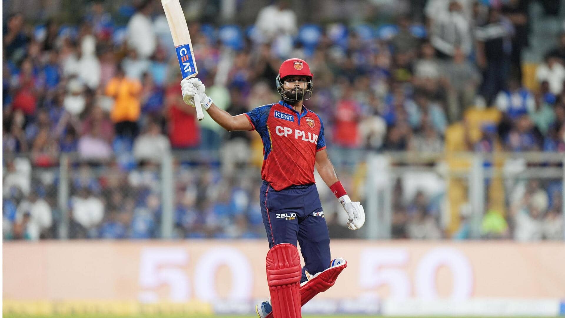 IPL 2026: श्रेयस अय्यर ने अपनी लगातार तीसरी पारी में लगाया अर्धशतक, जानिए उनके आंकड़े