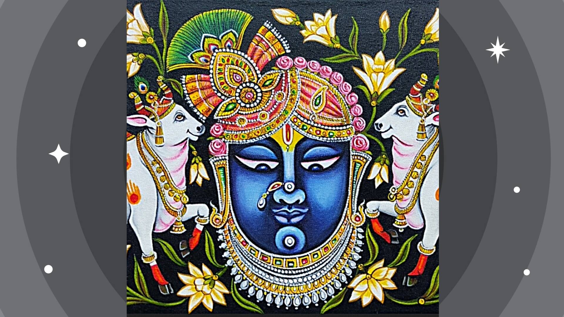 पिचवाई कला क्या है? जानिए इससे जुड़ी महत्वपूर्ण बातें पिचवाई कला क्या है? जानिए इससे जुड़ी महत्वपूर्ण बातें