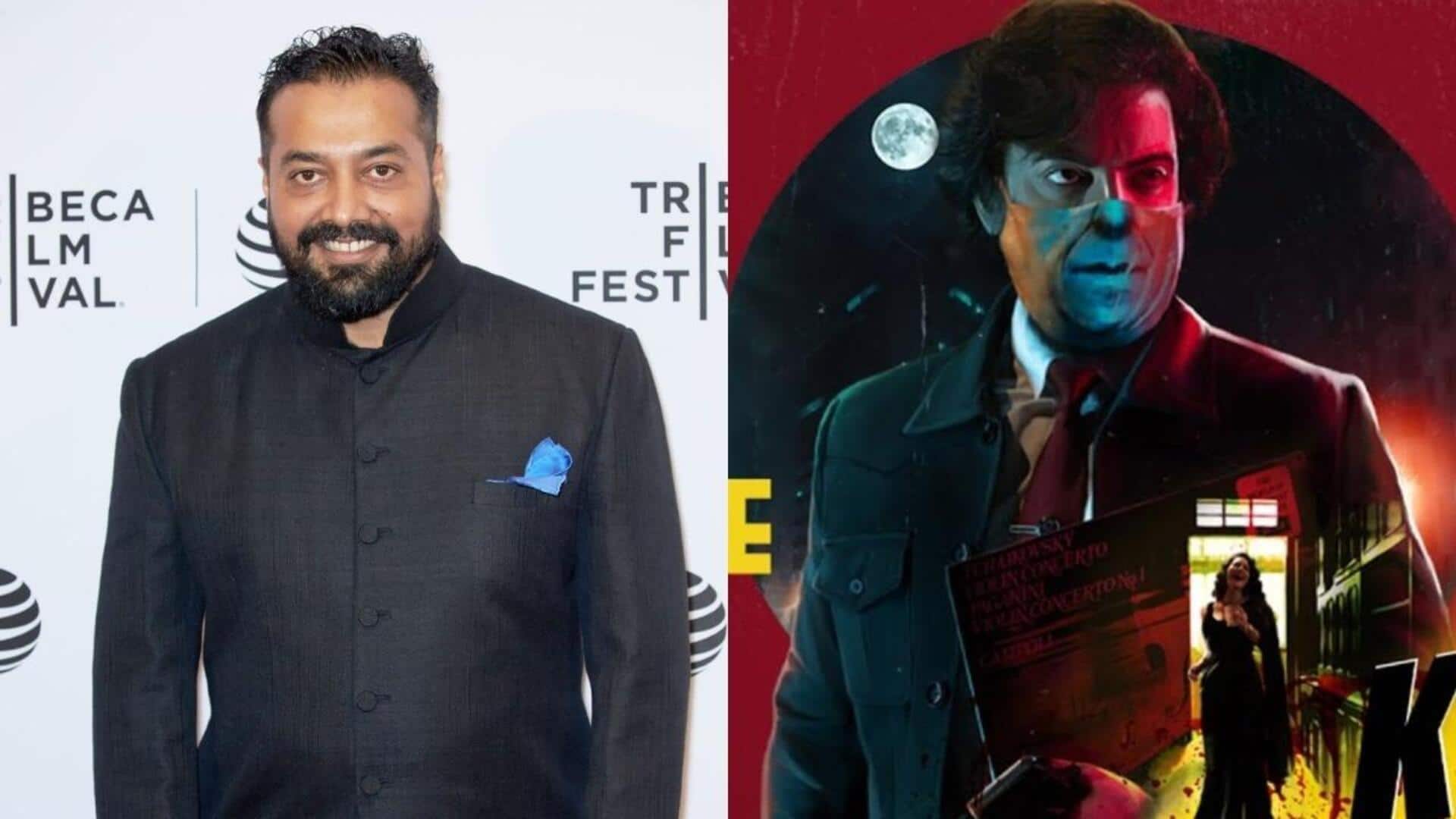 अनुराग कश्यप की फिल्म 'कैनेडी' रिलीज को तैयार, जानिए कब-कहां होगा प्रीमियर