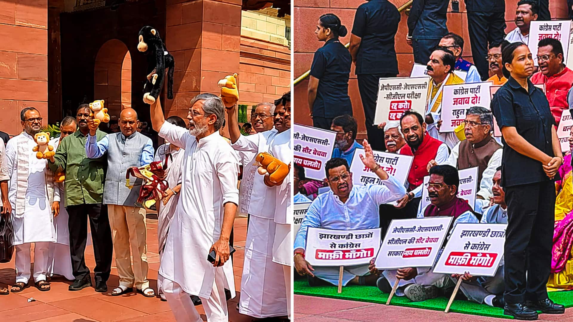 संसद सत्र के अंतिम दिन "56-इंच का छोटा बंदर" बनाम "झारखंड पर जवाब दो" के नारे