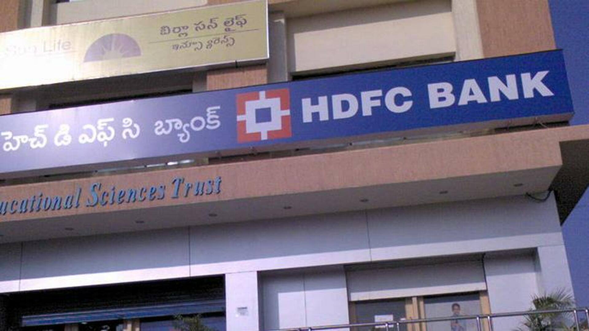 HDFC बैंक ने ग्राहकों के डाटा लीक की खबरों का किया खंडन, किया ये ट्वीट