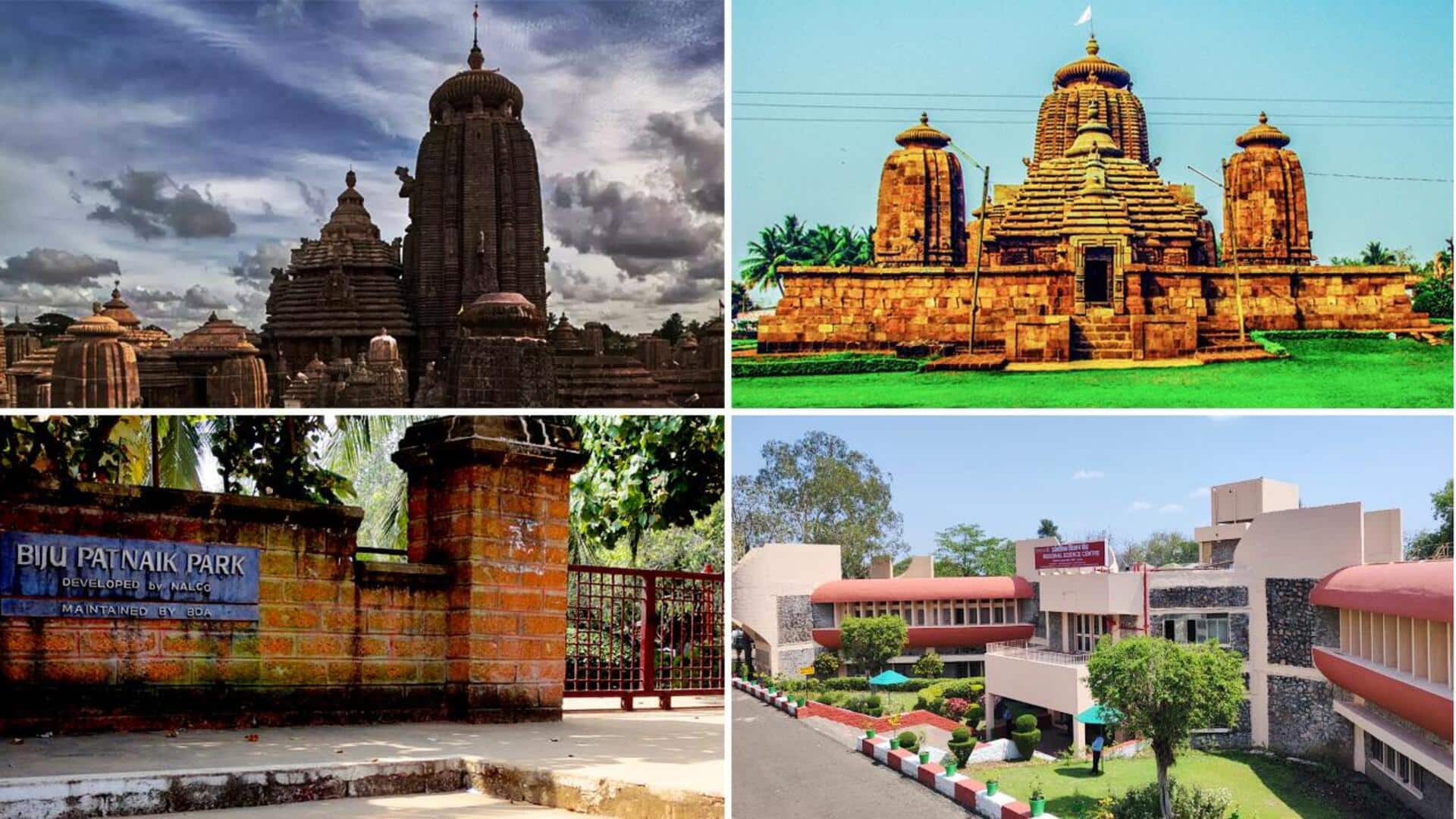 ओड़िशा: धार्मिक और खूबसूरत पर्यटन स्थलों का घर है भुवनेश्वर, जरूर बनाएं यहां घूमने का प्लान