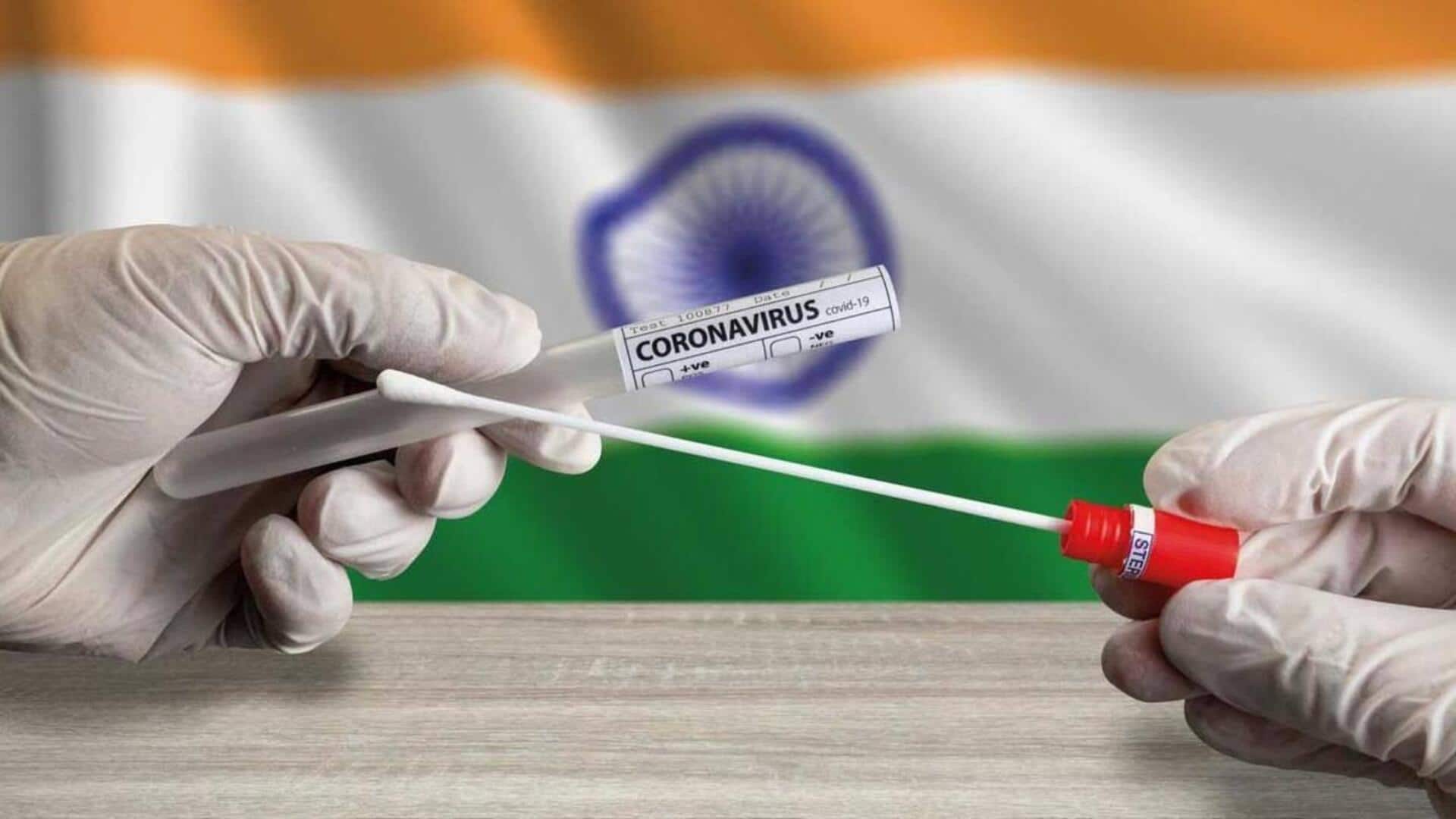 देश में कोरोना वायरस के मामले 1,800 पार हुए, अस्पताल में 3-4 गुना बढ़े मरीज देश में कोरोना वायरस के मामले 1,800 पार हुए, अस्पताल में 3-4 गुना बढ़े मरीज