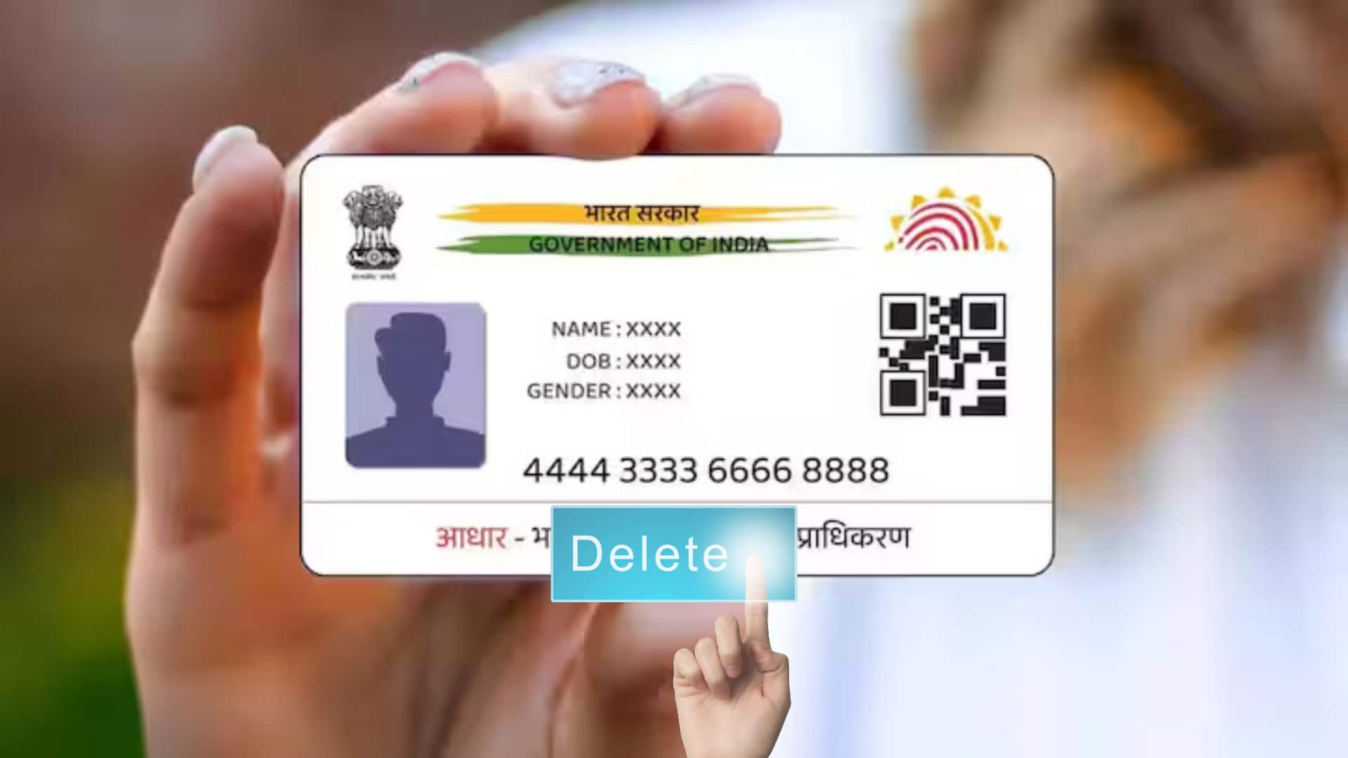 आधार कार्ड की जानकारी नहीं होगी चोरी, गैरजरूरी ऐप्स से करें डीलिंक आधार कार्ड की जानकारी नहीं होगी चोरी, गैरजरूरी ऐप्स से करें डीलिंक
