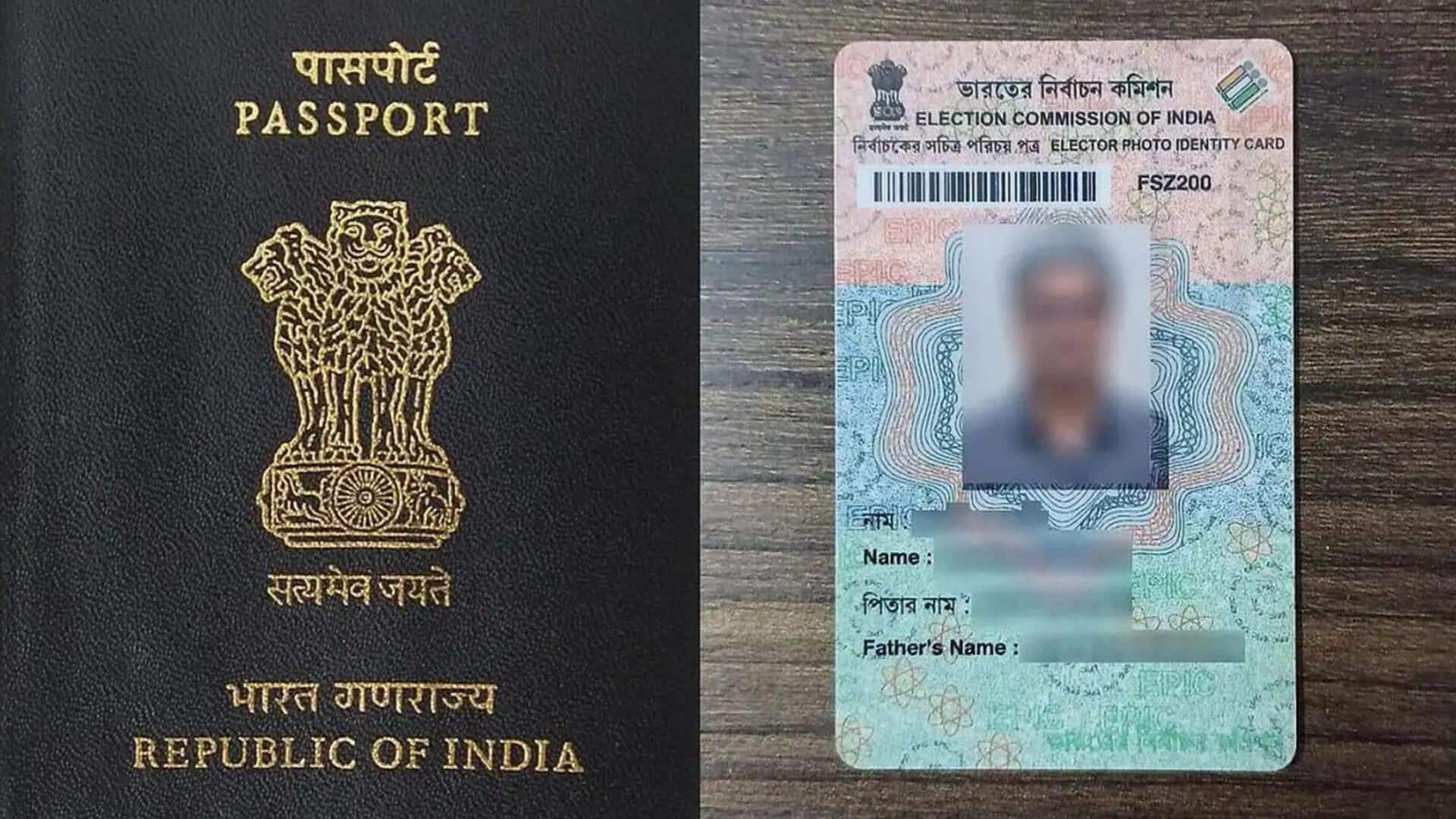 आधार कार्ड नहीं, तो क्या है भारत में नागरिकता का प्रमाण पत्र? आधार कार्ड नहीं, तो क्या है भारत में नागरिकता का प्रमाण पत्र?