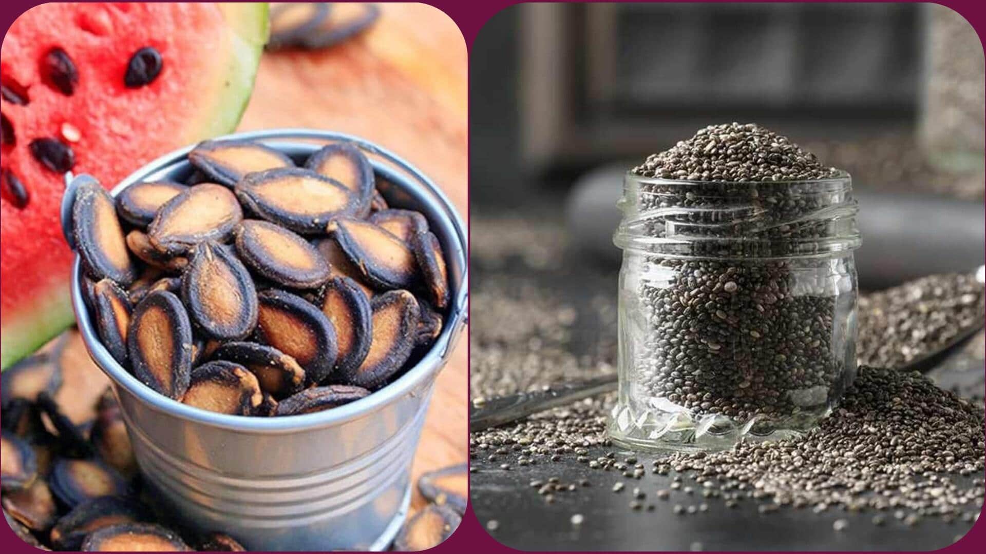 तरबूज के बीज बनाम चिया सीड्स: इनमें से कौन-सा सेहत के लिए है बेहतर?