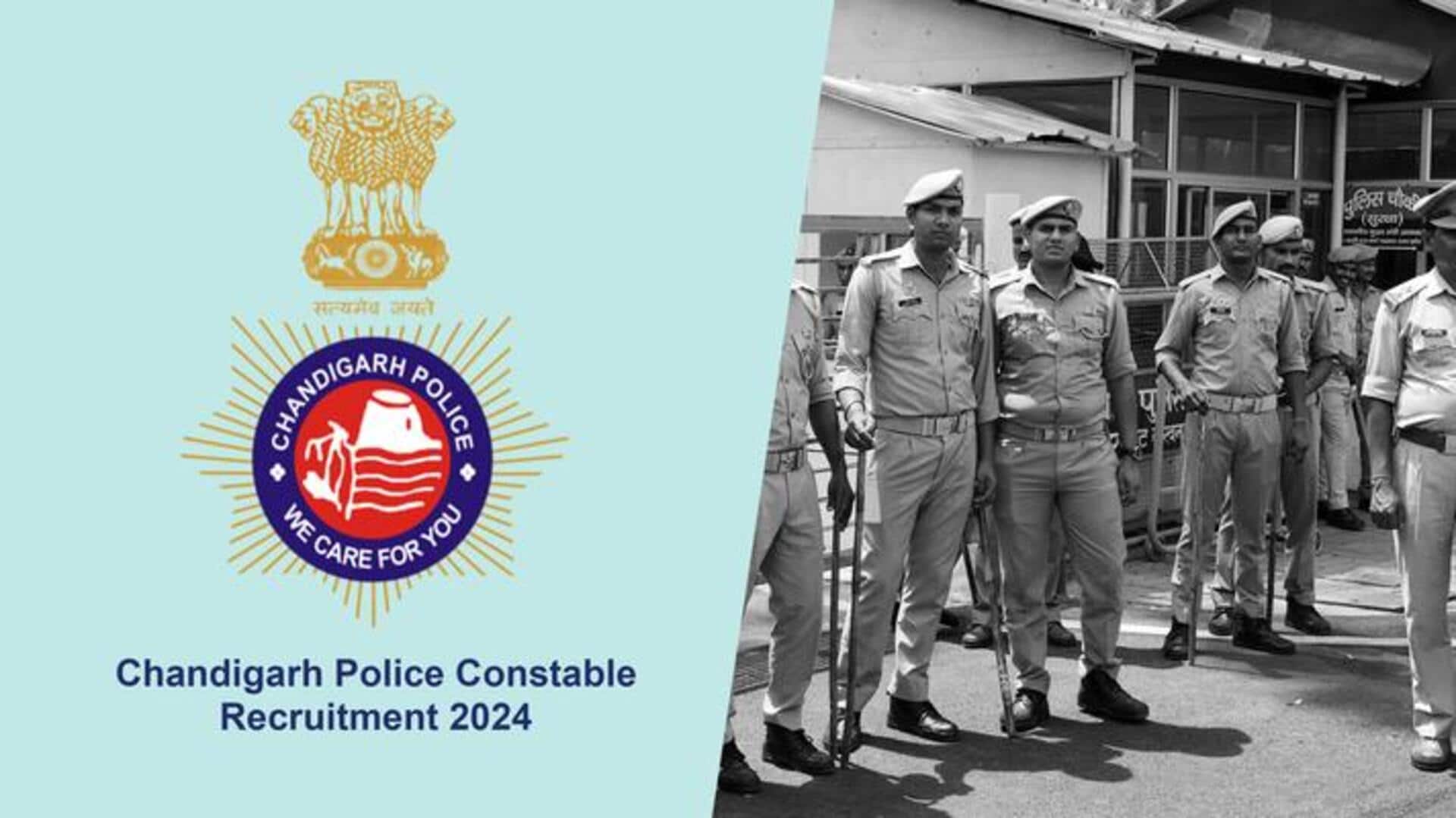 चंडीगढ़ पुलिस में कांस्टेबल भर्ती के लिए आवेदन प्रक्रिया शुरू, जानें योग्यता मानदंड